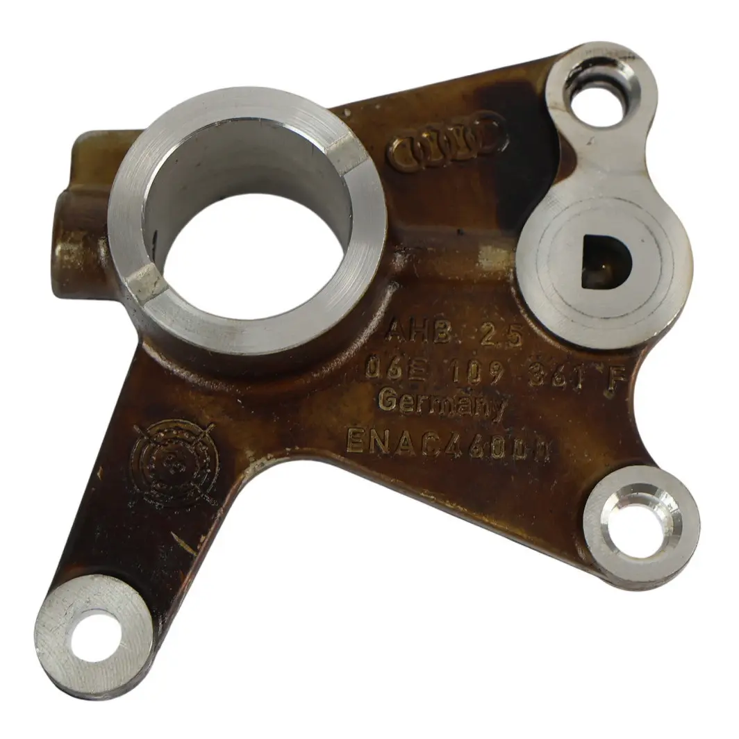 Audi A4 S4 B8 A5 8T Input Shaft Carrier Plate Mounting Bracket Petrol 06E109361F - SKU 06E109360A - Part number 06E109360A