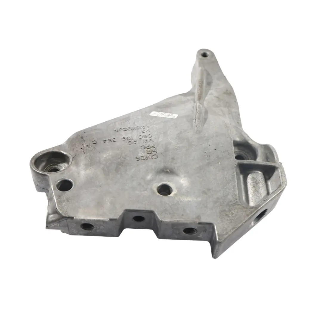 Mk4 VRS Engine Mount Bracket Holder Support 2.0 TSI to Skoda Octavia with Part number 06Q199354C Skoda Octavia Mk4 VRS Engine Mount Bracket Holder Support 2.0 TSI - SKU 06Q199354C - Part number 06Q199354C