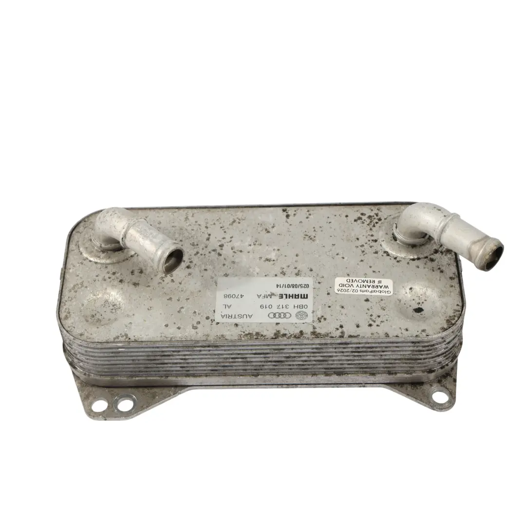 Audi Q3 8U RS3 RSQ3 VW Tiguan Refroidisseur Huile Boîte Vitesses - SKU 0BH317019 - Numéro de pièce 0BH317019