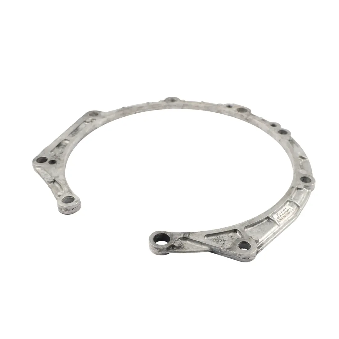 Getriebe Zwischenplatte Motor Abstandhalter für Volkswagen VW Seat Skoda mit Teilenummer 0GC103551A Volkswagen VW Seat Skoda Getriebe Zwischenplatte Motor Abstandhalter - SKU 0GC103551A - Teilenummer 0GC103551A