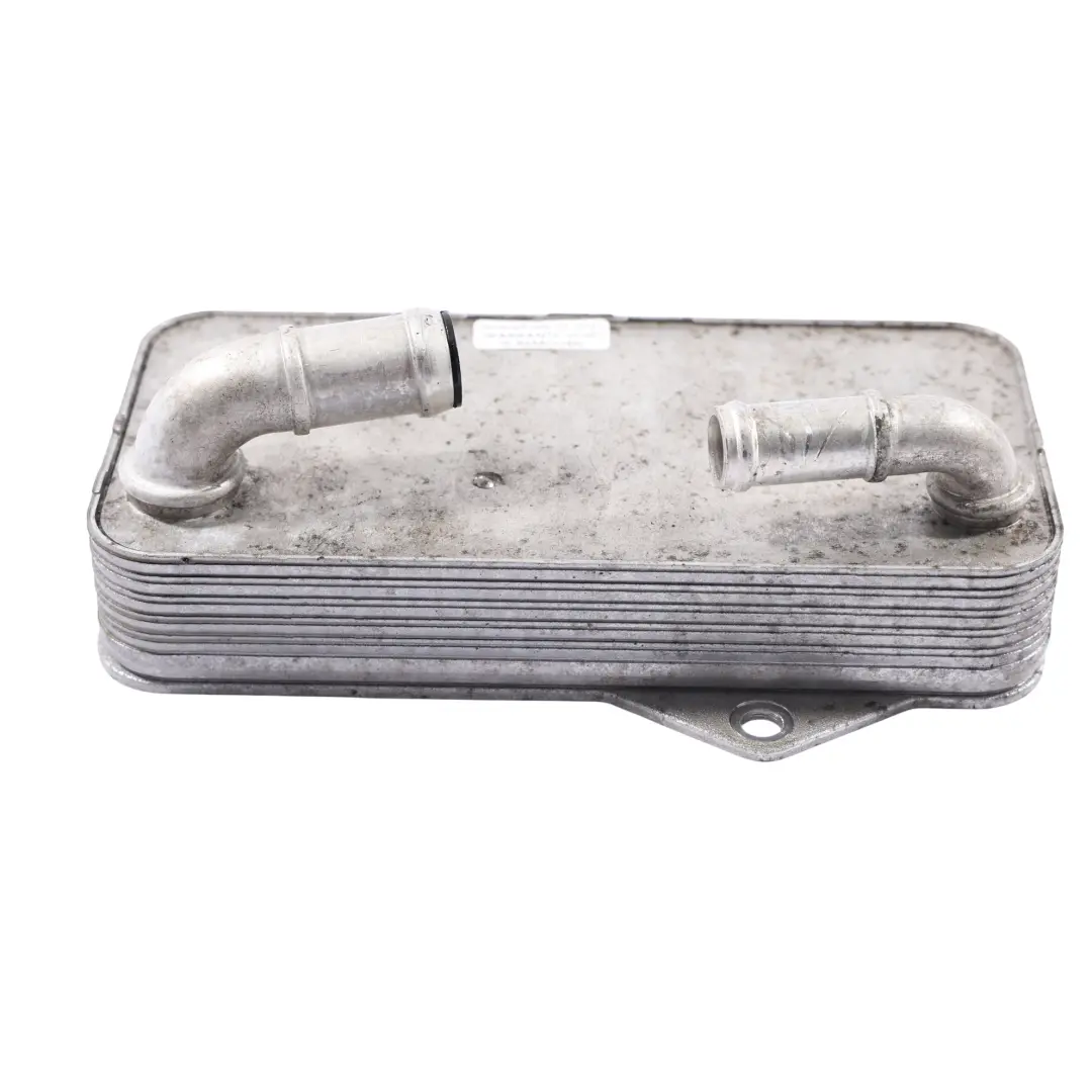 Audi S3 8V Refroidisseur D'Huile Boîte Automatique 2.0 TFSI DJHA - SKU 0GC317019A - Numéro de pièce 0GC317019A