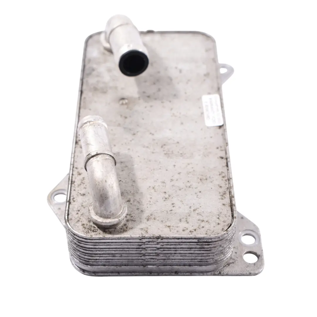 Refroidisseur D'Huile Boîte Automatique 2.0 TFSI DJHA pour Audi S3 8V à propos du numéro de pièce 0GC317019A Audi S3 8V Refroidisseur D'Huile Boîte Automatique 2.0 TFSI DJHA - SKU 0GC317019A - Numéro de pièce 0GC317019A