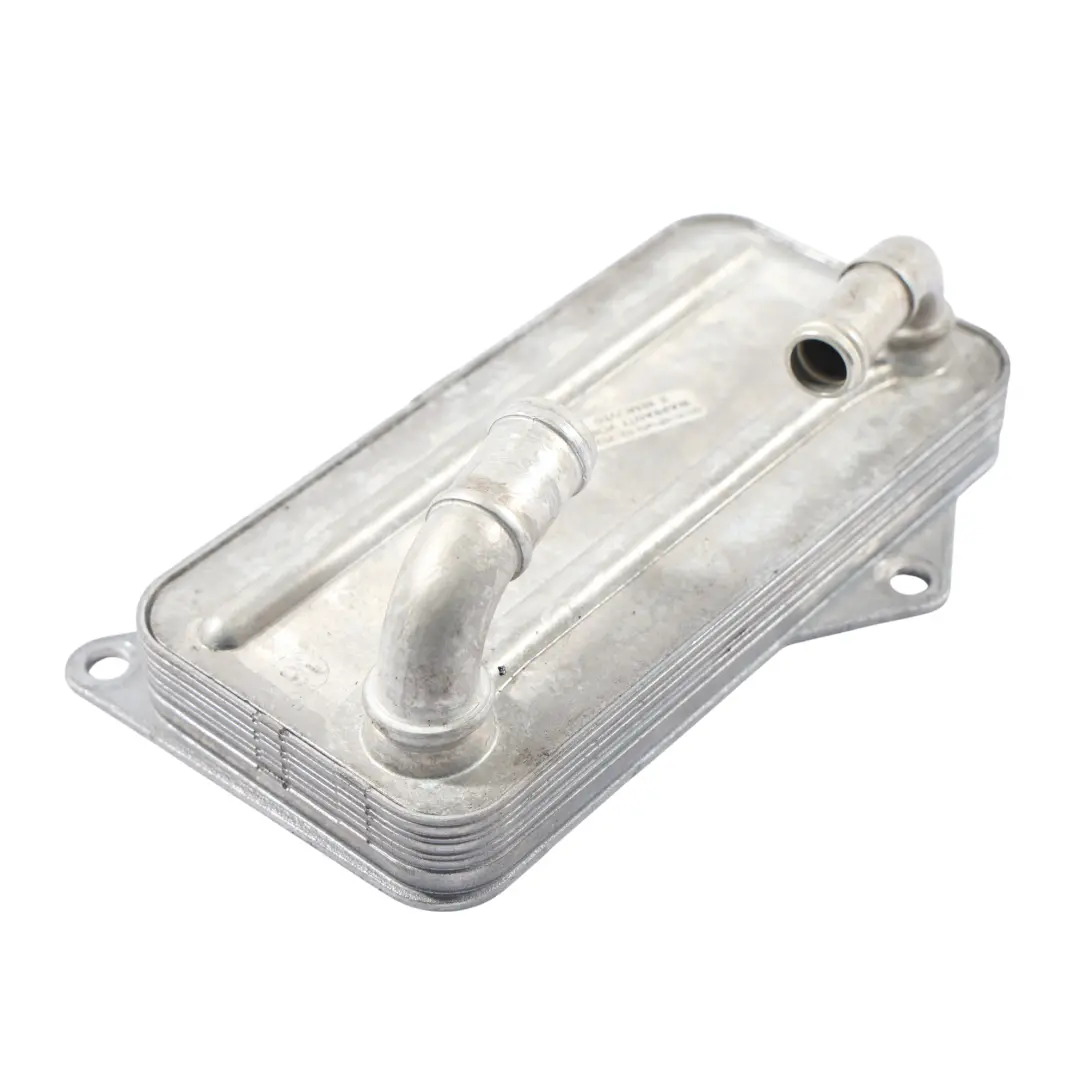 Essence DNPA Automatique Refroidisseur Huile Boîte pour Skoda Octavia VR à propos du numéro de pièce 0GC317019F Skoda Octavia VR Essence DNPA Automatique Refroidisseur Huile Boîte - SKU 0GC317019F - Numéro de pièce 0GC317019F