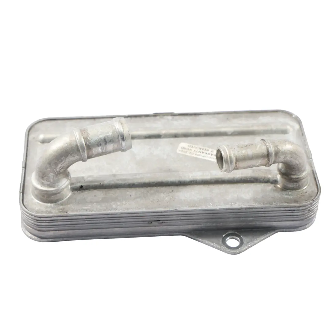 Automatik Benziner DNPA Getriebe Ölkühler für Skoda Octavia VR mit Teilenummer 0GC317019F Skoda Octavia VR Automatik Benziner DNPA Getriebe Ölkühler - SKU 0GC317019F - Teilenummer 0GC317019F