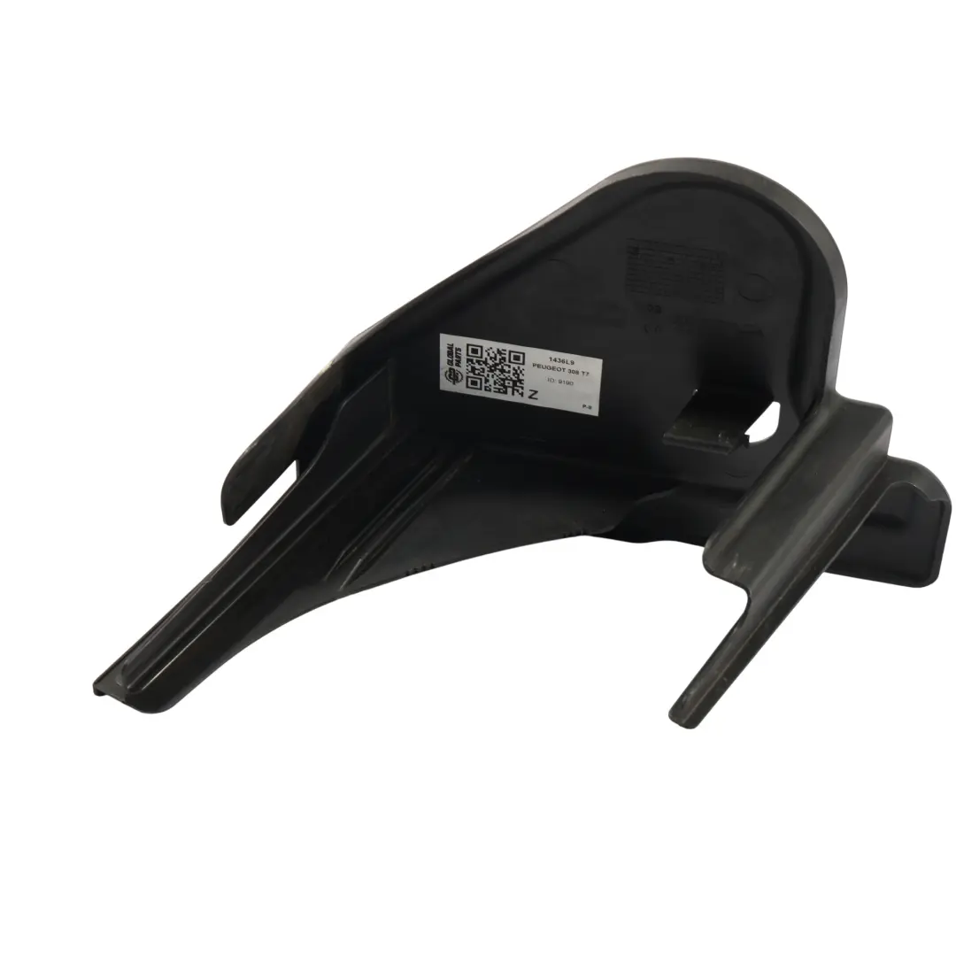 Osłona Pokrywa Wlotu Powietrza 9656238080 do Peugeot 308 RCZ o numerze 1436L9 Peugeot 308 RCZ Osłona Pokrywa Wlotu Powietrza 9656238080 - SKU 1436L9 - Numer Części 1436L9