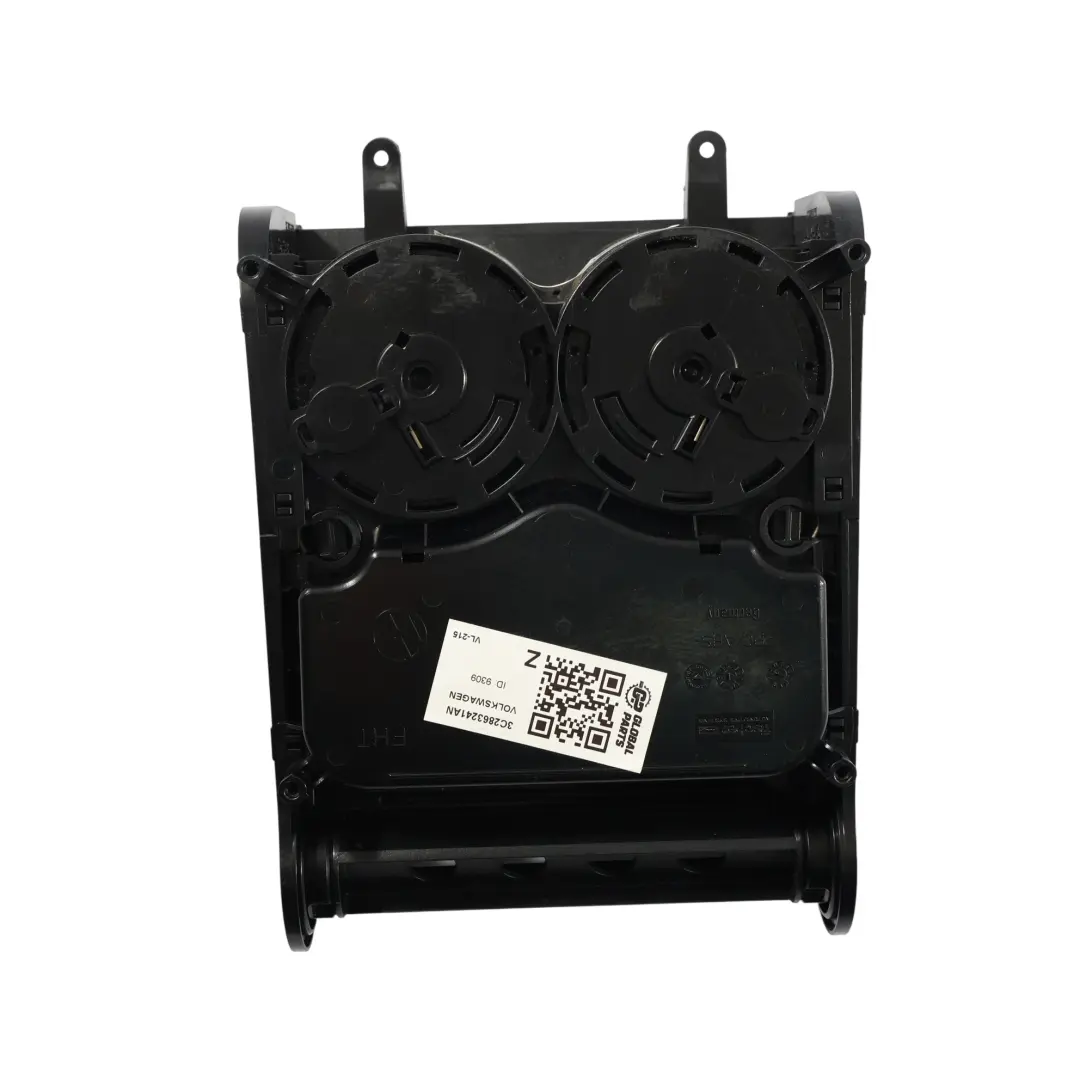 Centre Console Cup Holder Storage Compartment 3C0858329H to Volkswagen Passat CC with Part number 3C2863241AN Volkswagen Passat CC Centre Console Cup Holder Storage Compartment 3C0858329H - SKU 3C2863241AN - Part number 3C2863241AN