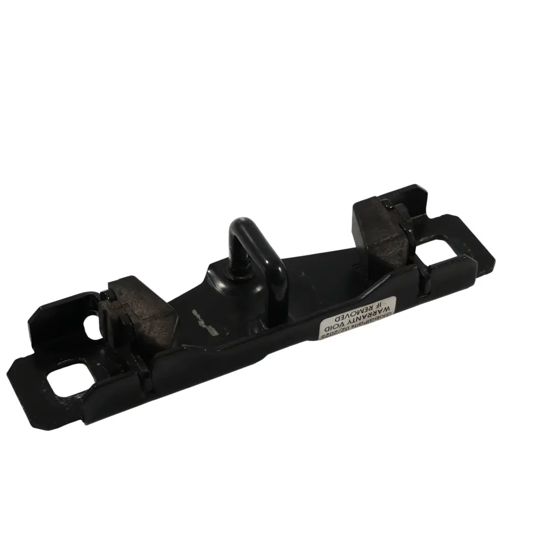 Land Rover Freelander 2 L359 Loquet De Hayon Arrière - SKU 3M51-R404B-12 - Numéro de pièce 3M51-R404B-12