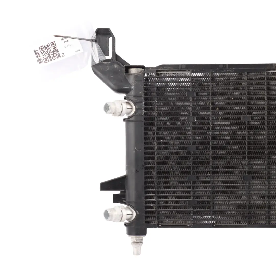 F74 Gran Coupé Engine Water Coolant Radiator M235 Petrol Engine to BMW with Part number 5A50158 BMW F74 Gran Coupé Engine Water Coolant Radiator M235 Petrol Engine - SKU 5A50158 - Part number 5A50158