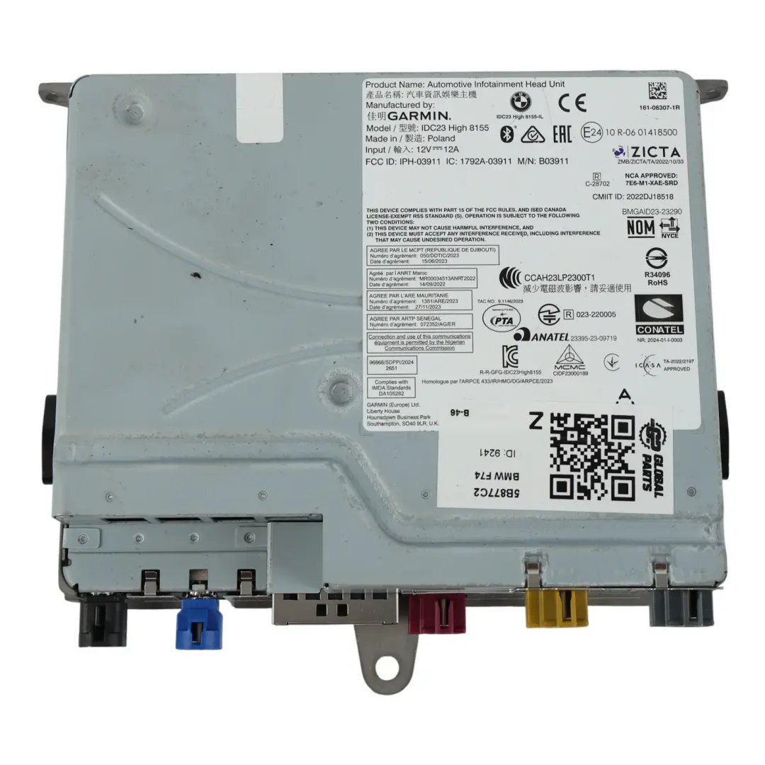 BMW F74 Gran Coupé Navigation Control Unit Module - SKU 5B877C2 - Part number 5B877C2