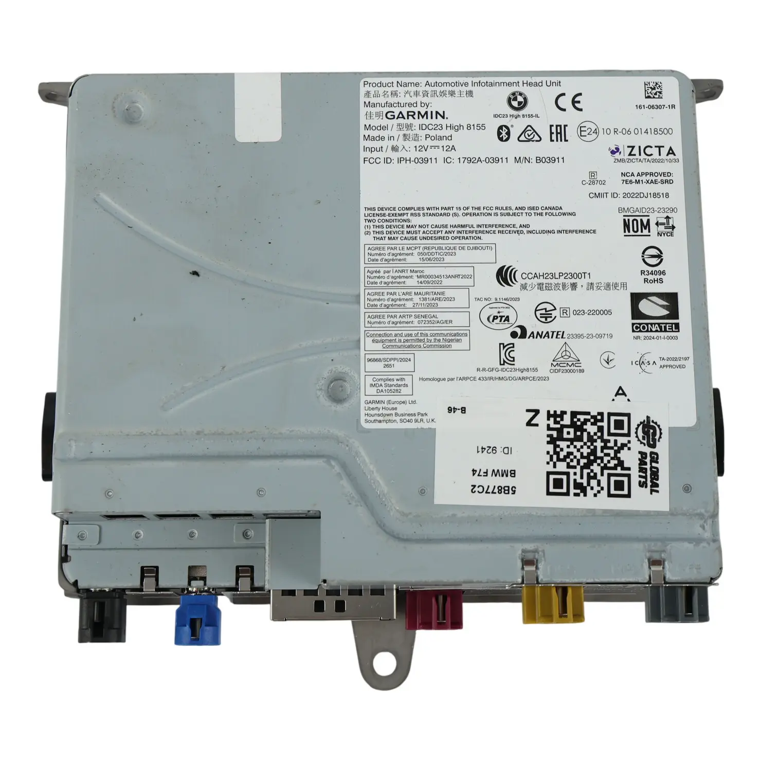 BMW F74 Gran Coupé Navigation Control Unit Module 5B877C2