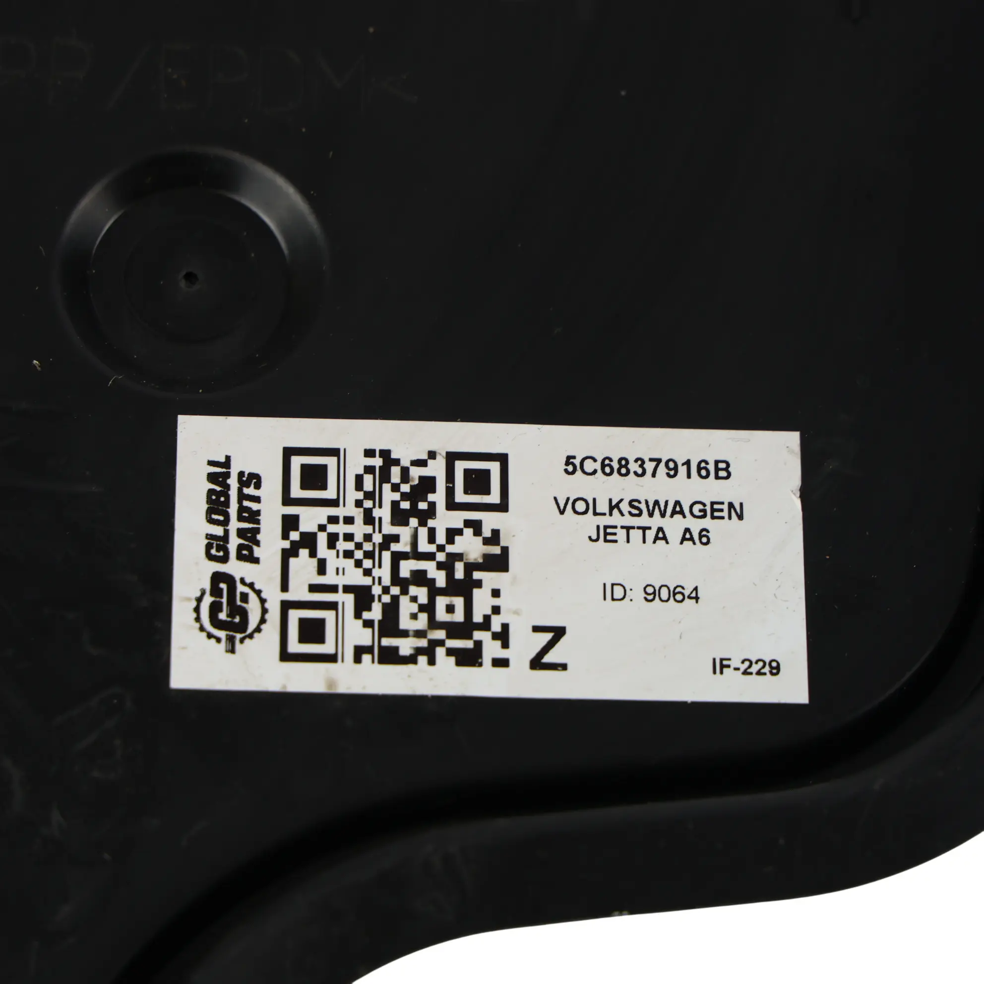 VW Jetta Mk6 Door Access Hole Cover Outer Plate Front right O/S 5C6837916B