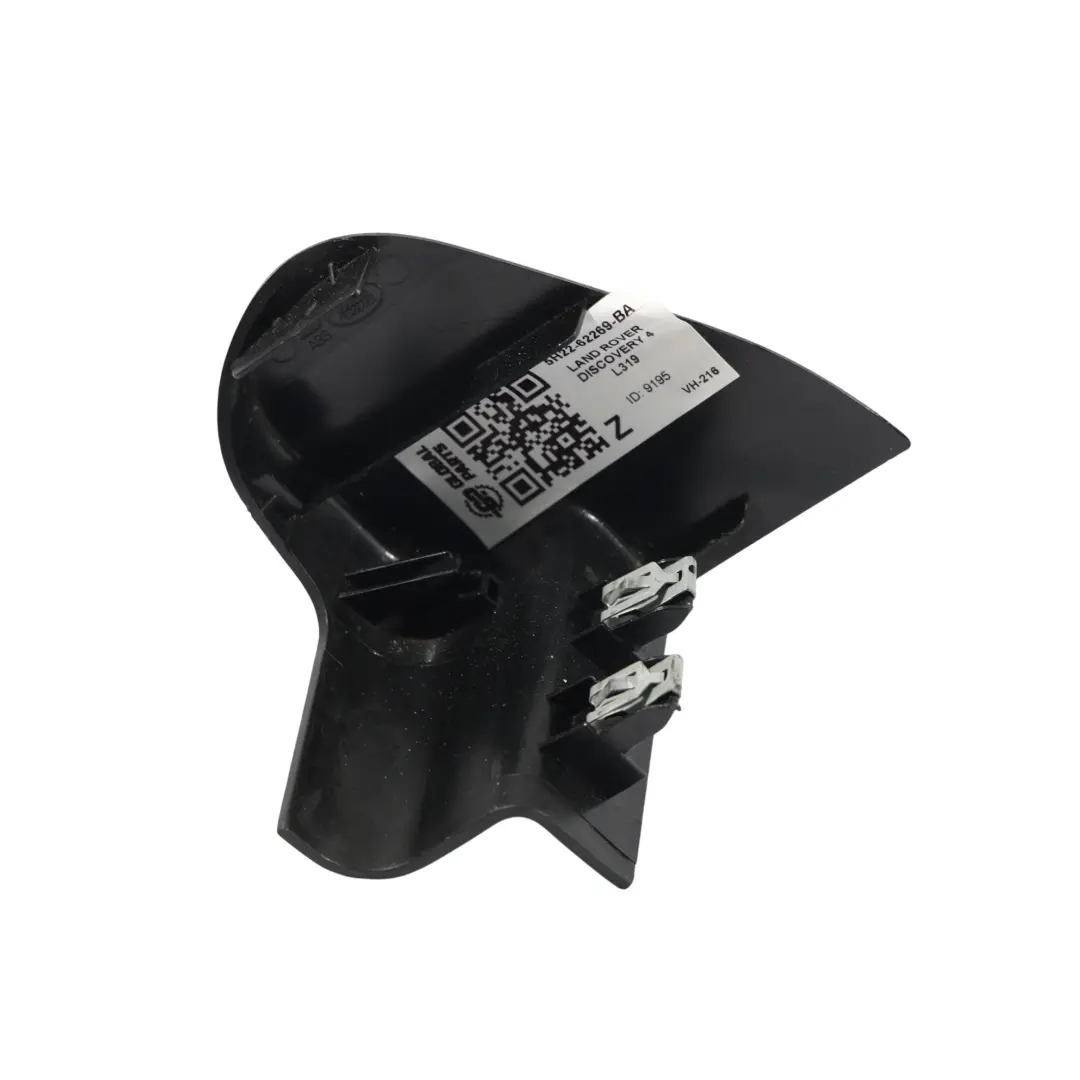 Land Rover Discovery 4 L319 Osłona Fotela Przedniego Lewa - SKU 5H22-62269-BA - Numer Części 5H22-62269-BA