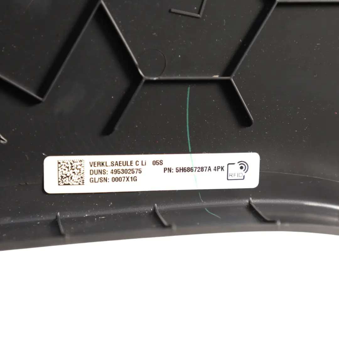 Volkswagen Golf Mk8 Rear C-Pillar Trim Cover Panel Black Left N/S - SKU 5H6867287A - Part number 5H6867287A