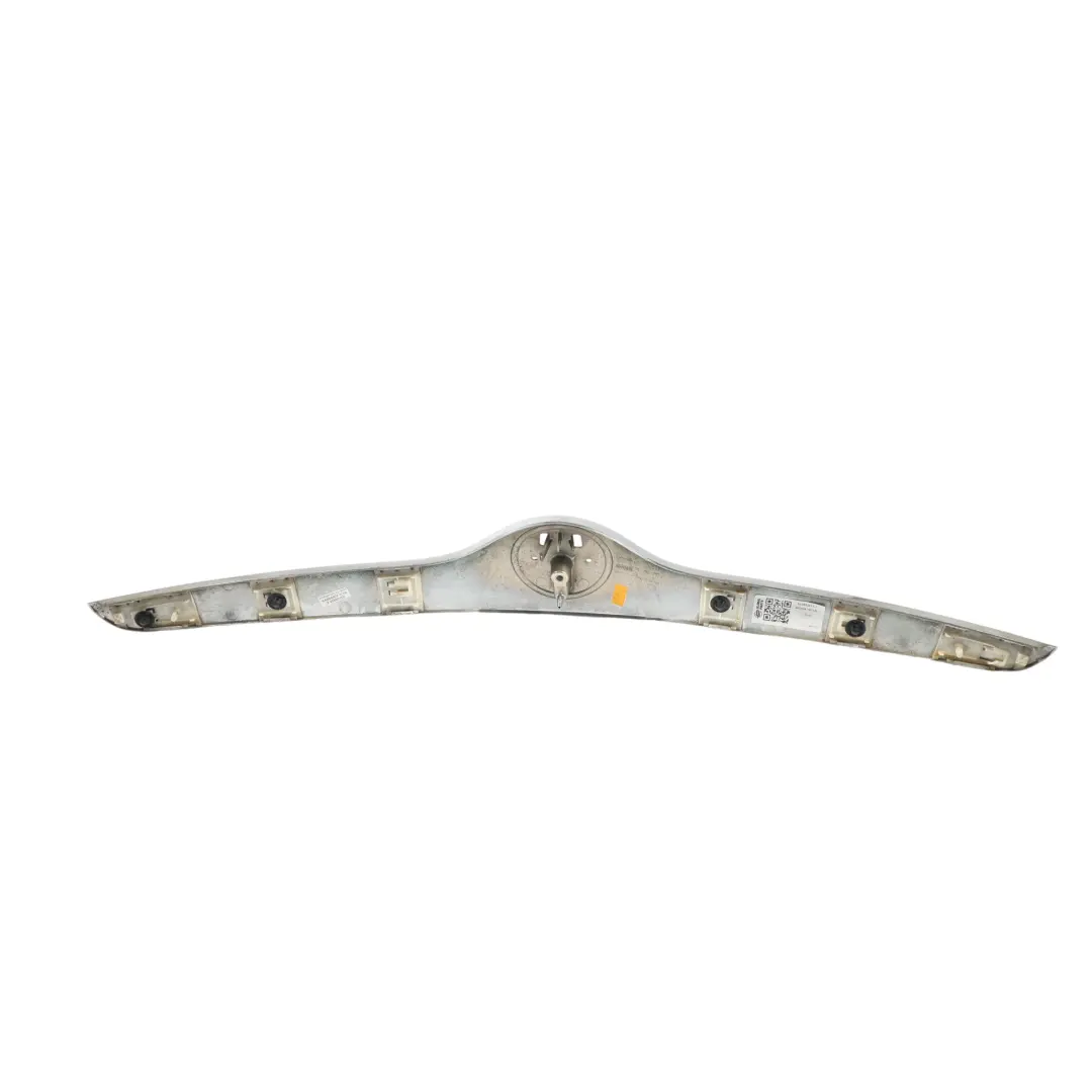 Listwa Atrapa Chłodnicy Grill do Skoda Yeti 5L o numerze 5L0853633 Skoda Yeti 5L Listwa Atrapa Chłodnicy Grill - SKU 5L0853633-1 - Numer Części 5L0853633