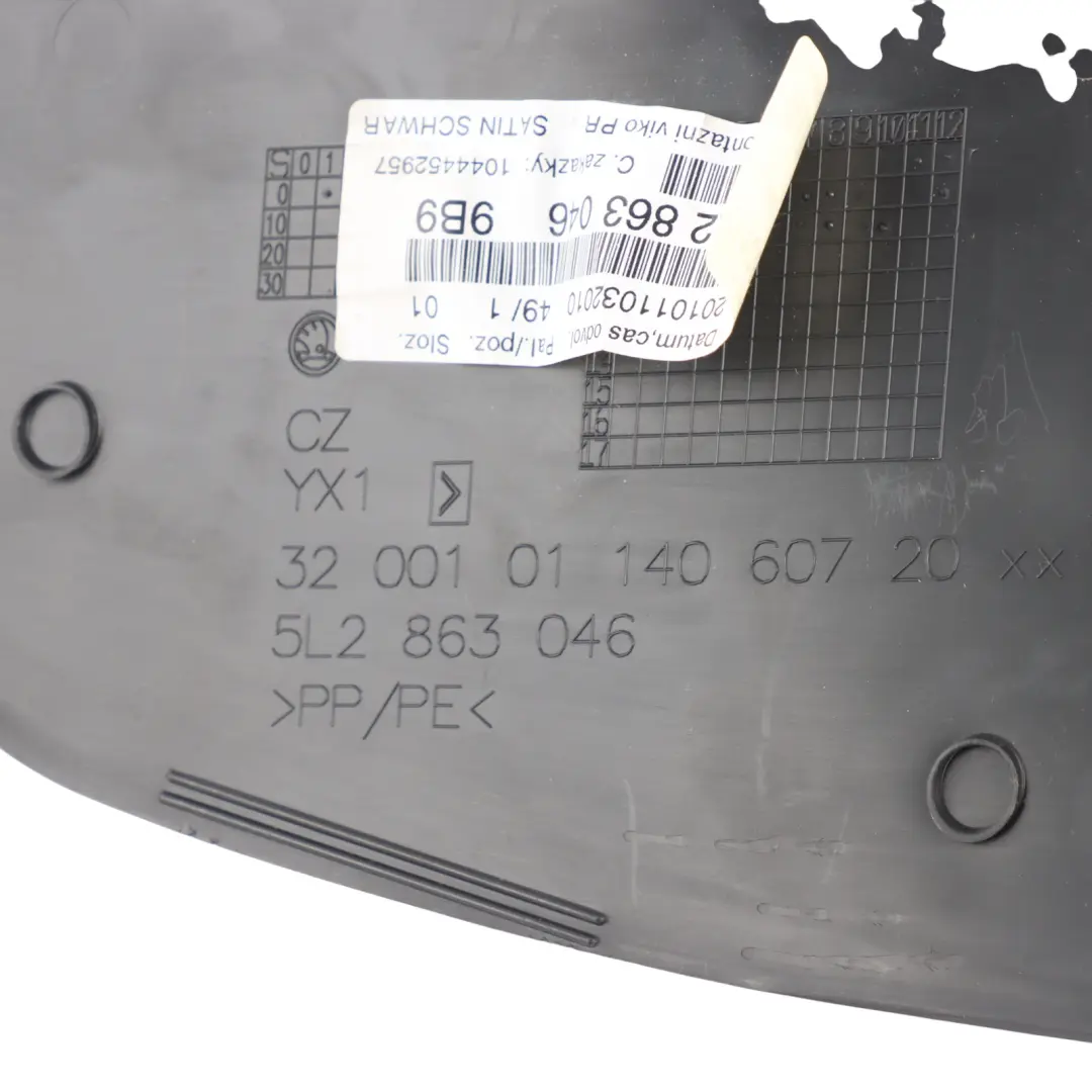 Centre Console Trim Moulding Cover Panel Right O/S to Skoda Yeti 5L with Part number 5L2863046 Skoda Yeti 5L Centre Console Trim Moulding Cover Panel Right O/S - SKU 5L2863046 - Part number 5L2863046