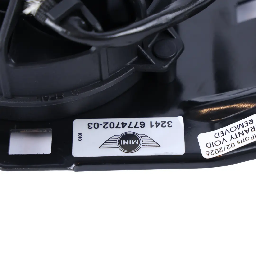 Mini R50 R52 R53 Lüfter Mit Schutzgitter Servolenkungspumpe - SKU 6774702-4 - Teilenummer 6774702