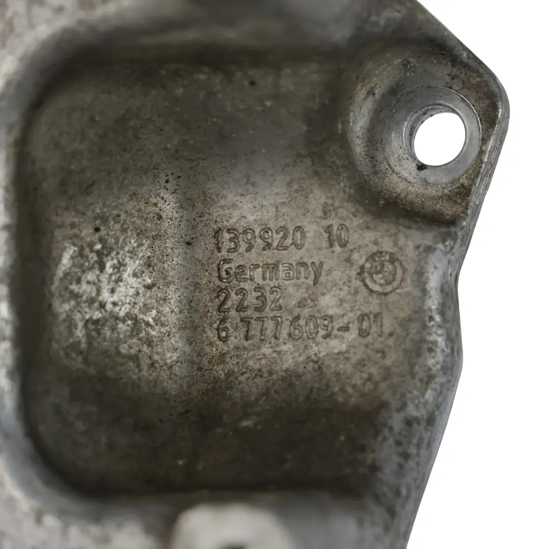 Getriebe Halterung für BMW F01 F02 F04 mit Teilenummer 6777609 BMW F01 F02 F04 Getriebe Halterung - SKU 6777609 - Teilenummer 6777609