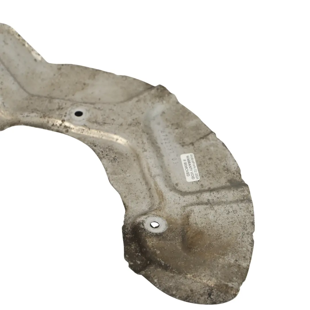 BMW F20 F22 F30 F32 Front Brake Disc Protection Plate Left N/S - SKU 6792237 - Part number 6792237