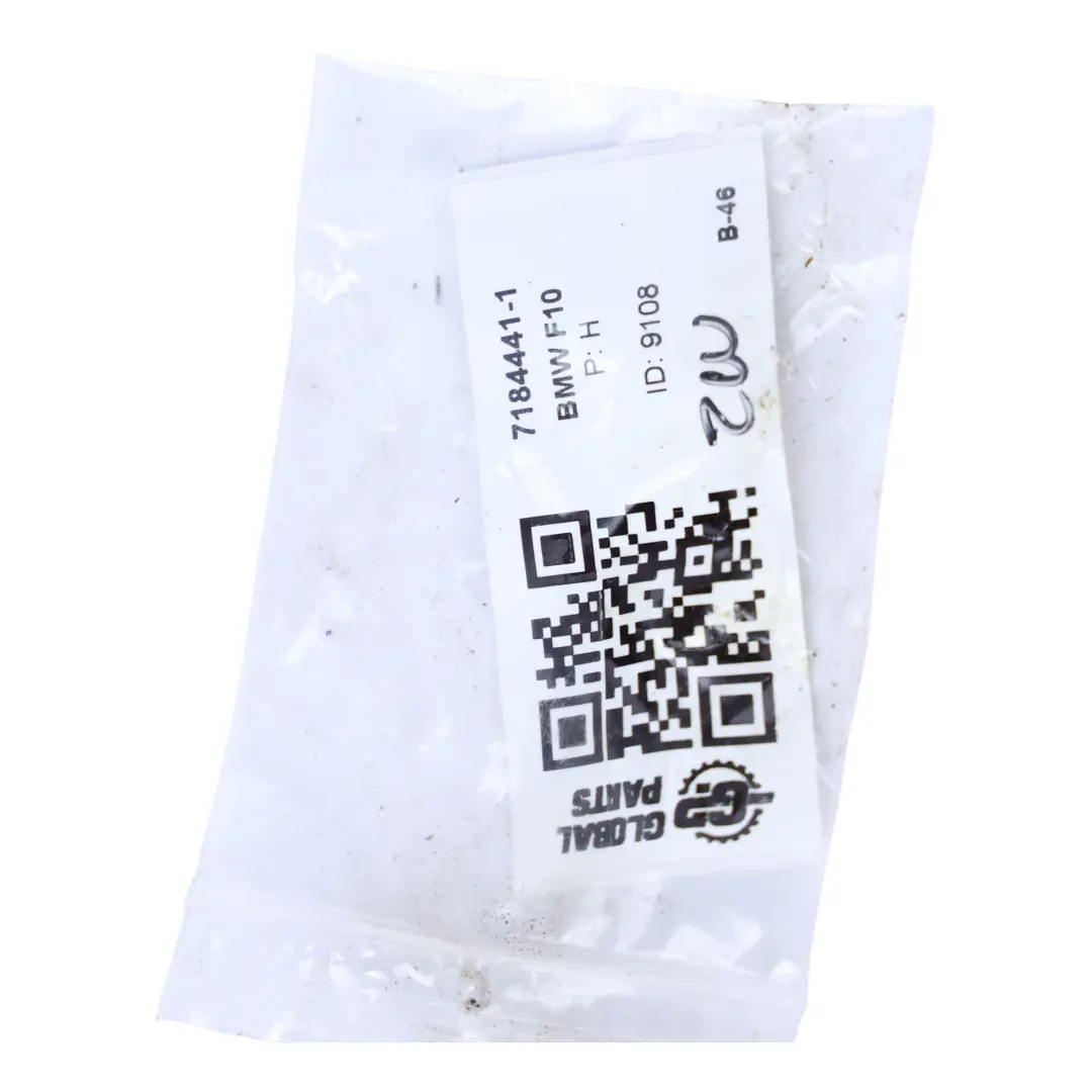  Cerradura Capó BMW F01 F02 F10 F11 Izquierda Capó Pestillo Mecanismo - SKU 7184441-1 - Número de pieza 7184441