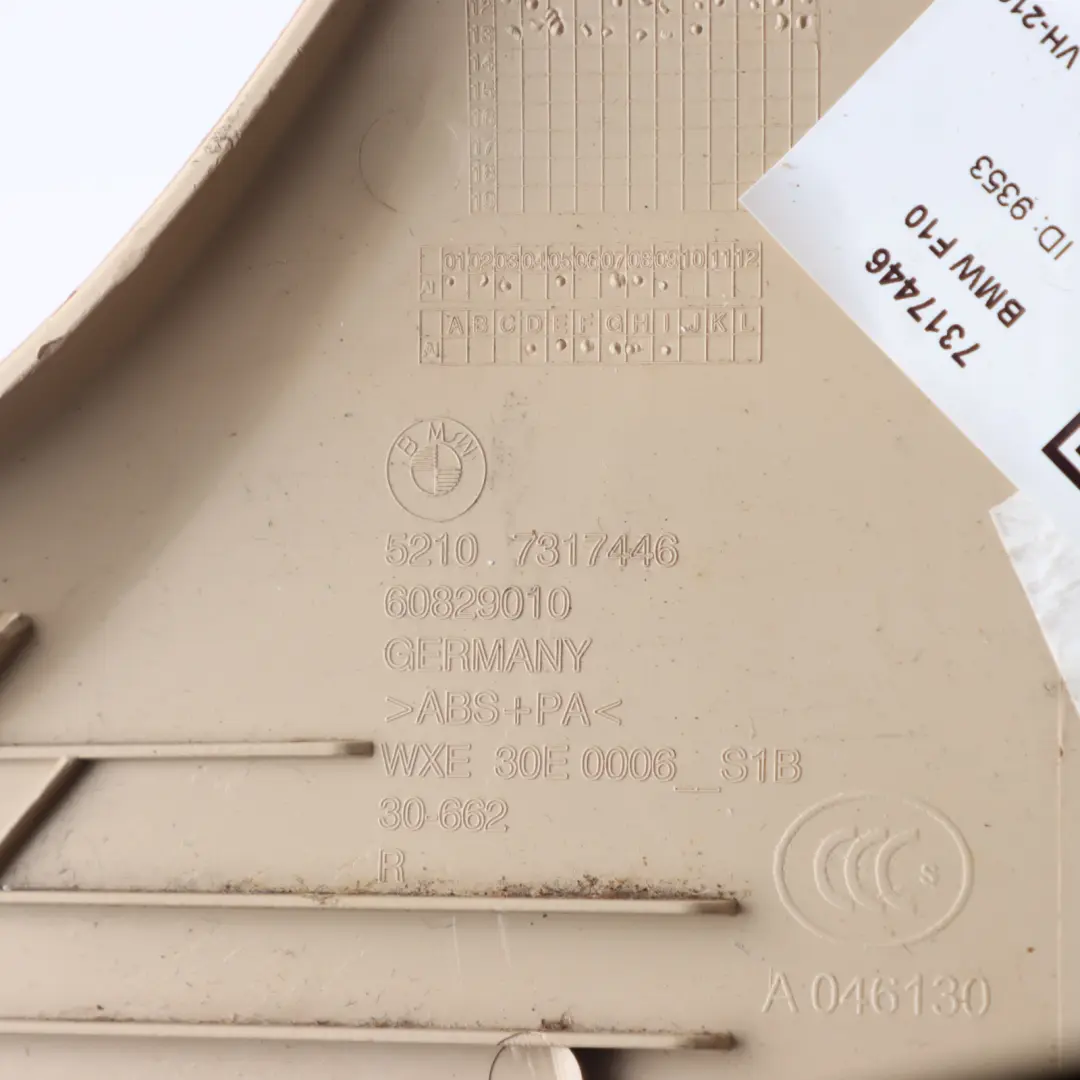 BMW F01 F02 F03 F10 F11 LCI Front Seat Rail Cover Panel Beige Right O/S - SKU 7317446 - Part number 7317446