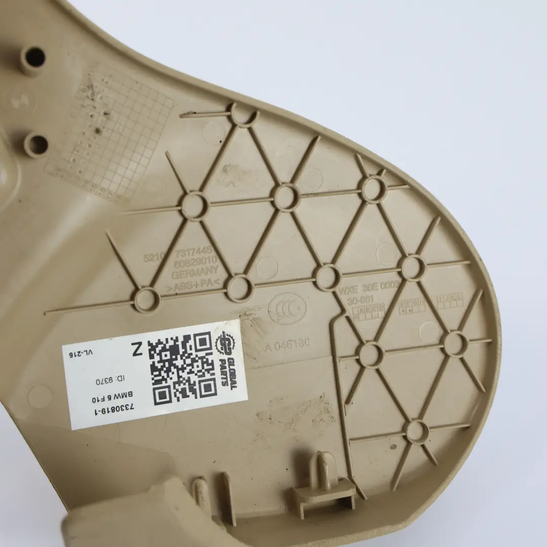 Front Seat Cover Trim Inner Covering Left N/S Beige 7317445 to BMW F01 F02 LCI with Part number 7318983 BMW F01 F02 LCI Front Seat Cover Trim Inner Covering Left N/S Beige 7317445 - SKU 7318983 - Part number 7318983