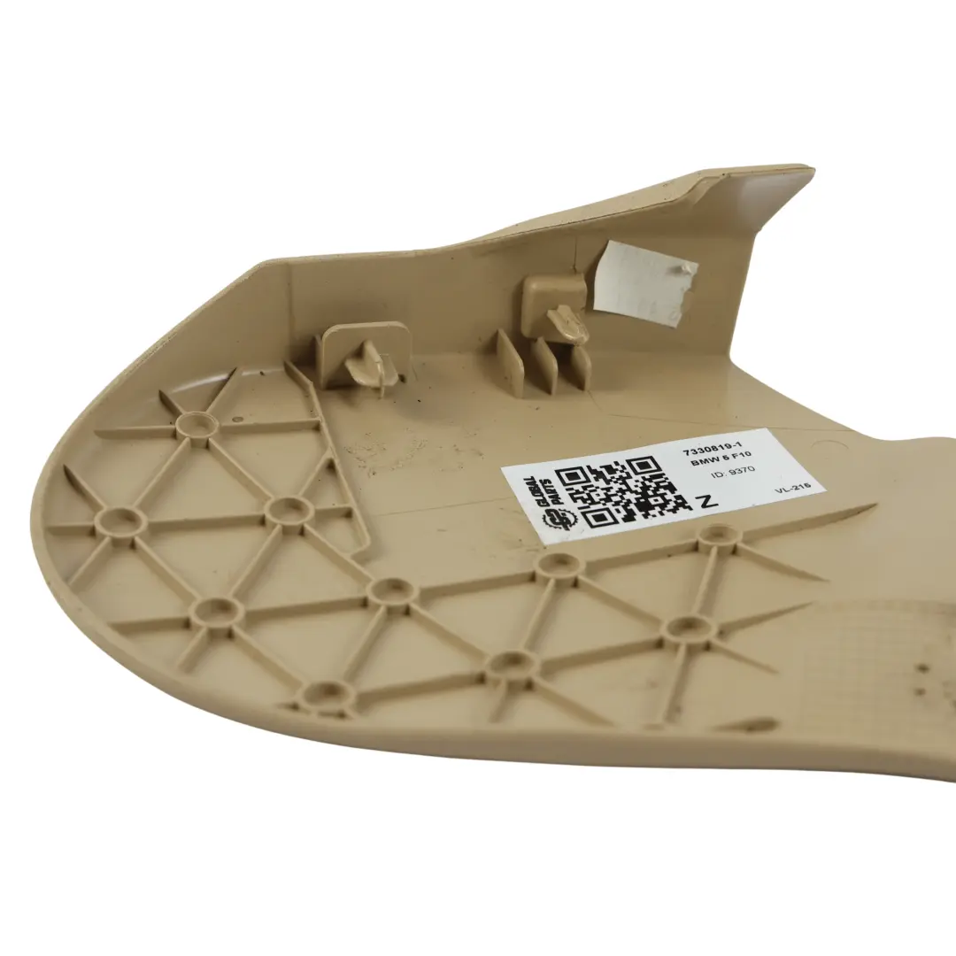 Sitzbezug Verkleidung Innen Links Beige 7317445 für BMW F01 F02 LCI mit Teilenummer 7318983 BMW F01 F02 LCI Sitzbezug Verkleidung Innen Links Beige 7317445 - SKU 7318983 - Teilenummer 7318983