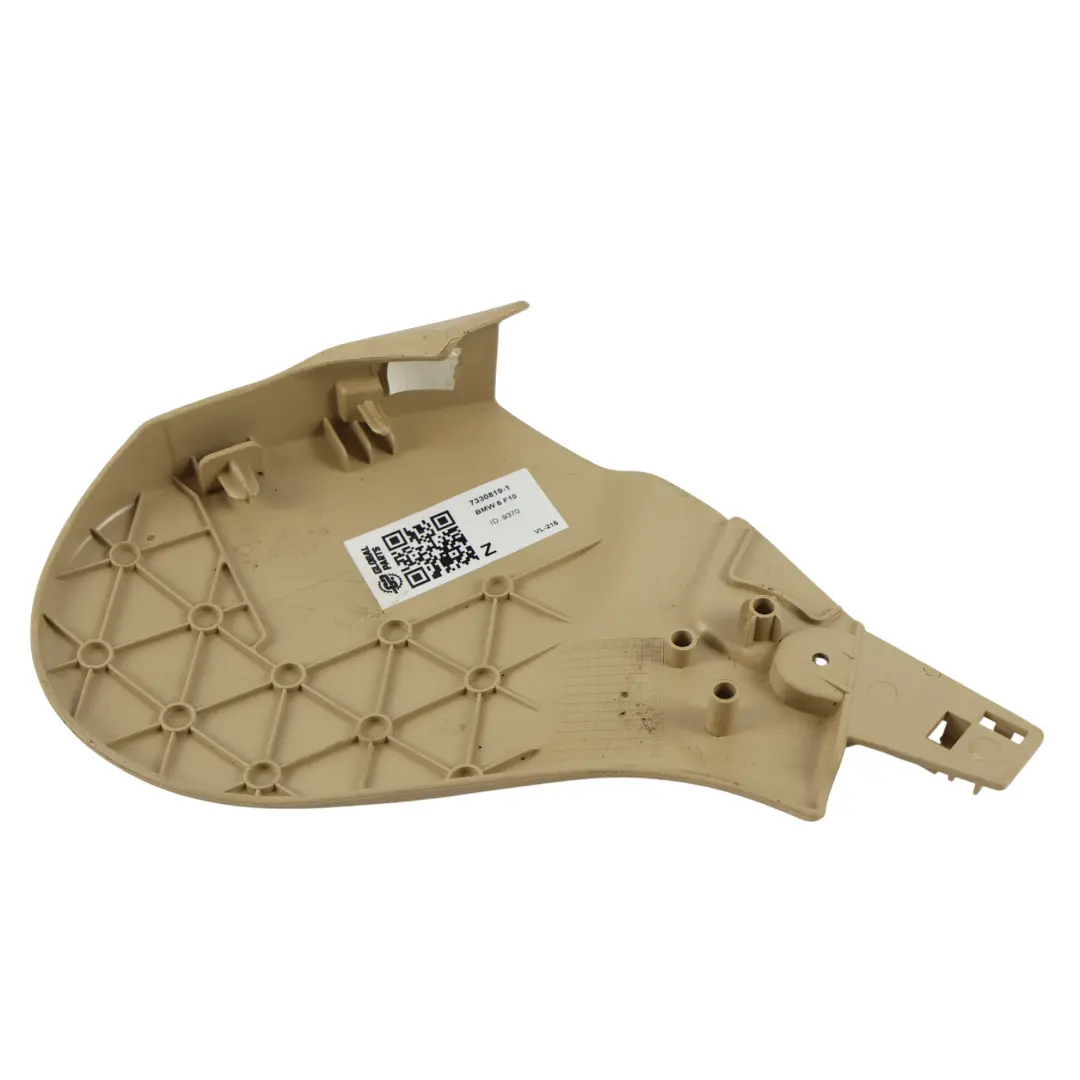 BMW F01 F02 LCI Rivestimento Sedile Anteriore Sinistro Beige 7317445 - SKU 7318983 - Numero di parte 7318983