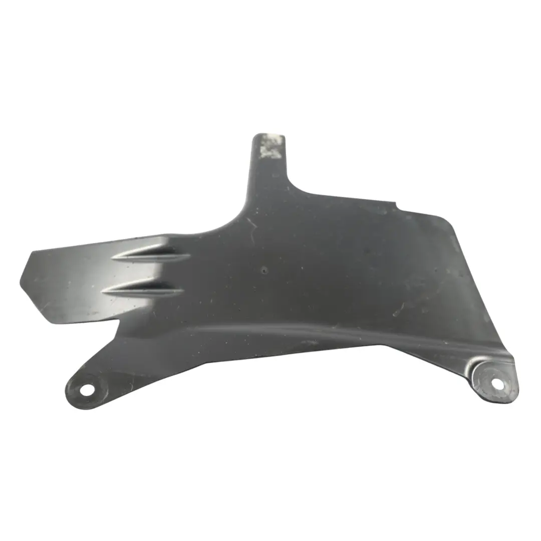 Osłona Przekładni Kierowniczej Prawa do BMW G20 G21 G22 G23 G26 o numerze 7340880 BMW G20 G21 G22 G23 G26 Osłona Przekładni Kierowniczej Prawa - SKU 7340880 - Numer Części 7340880