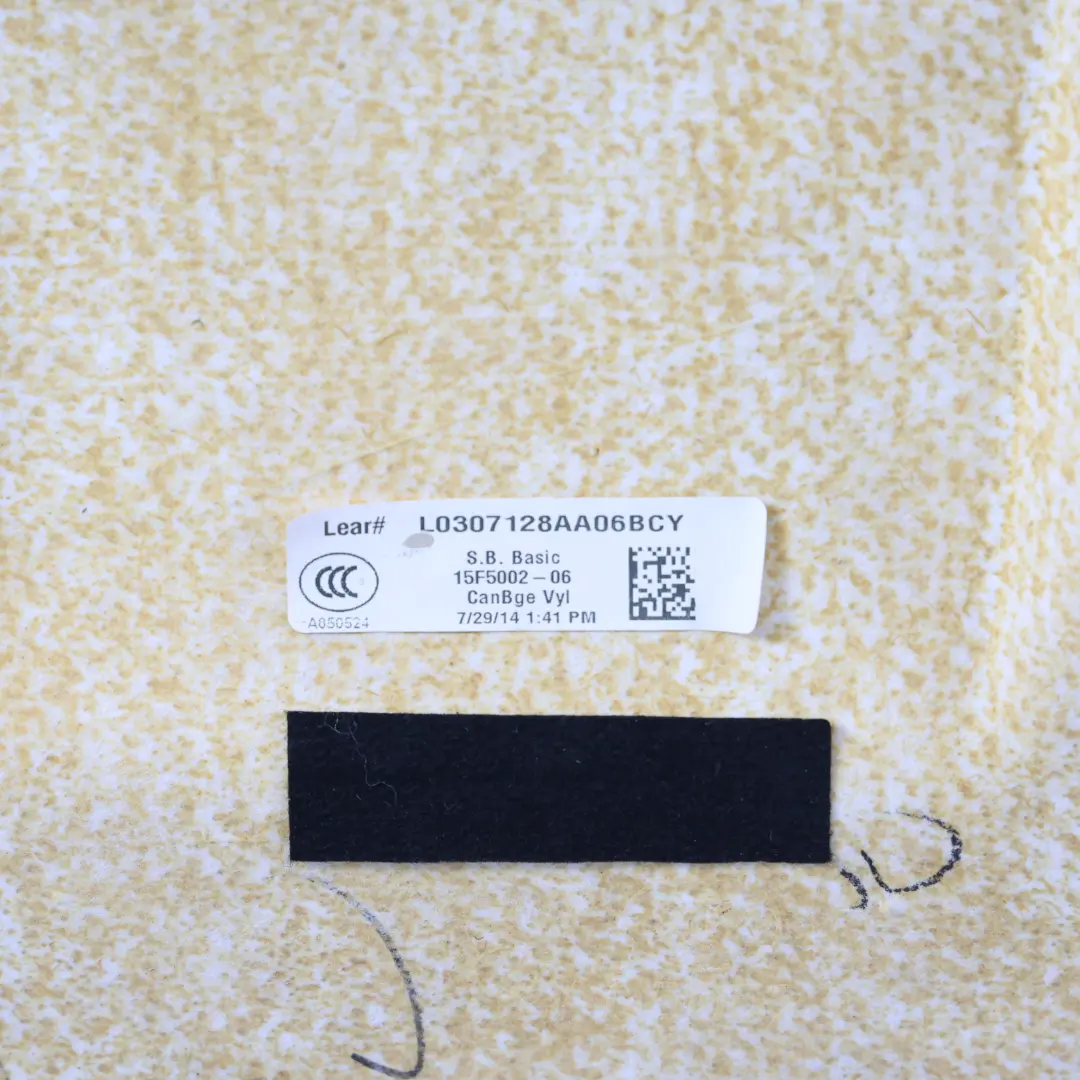 BMW F15 F16 Rückenlehnen Abdeckung Vorne Links Rechts Sitz Beige - SKU 7349166 - Teilenummer 7349166