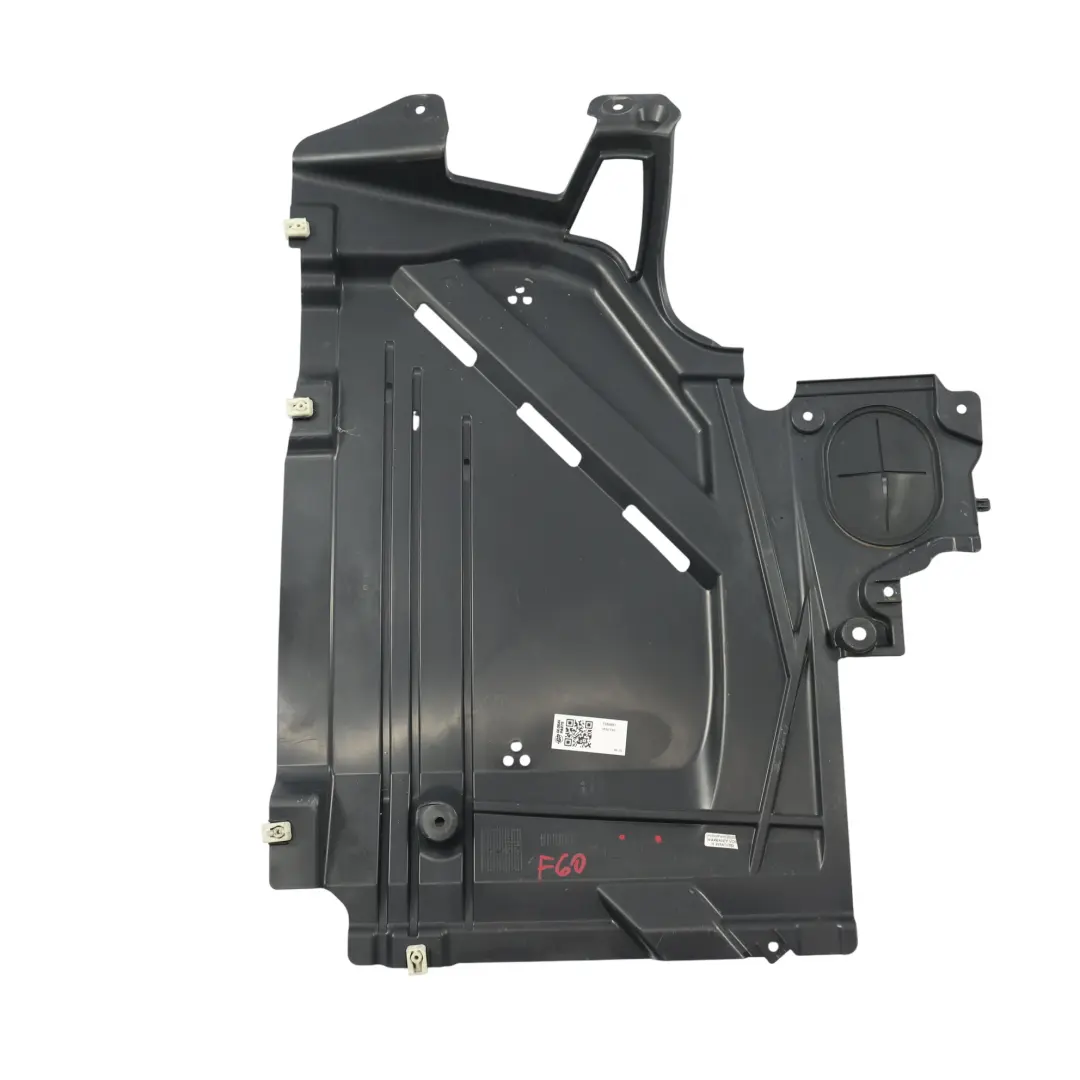 Mini F60 Underbody Fuel Tank Shield Left N/S Protection Cover Panel - SKU 7386951 - Part number 7386951
