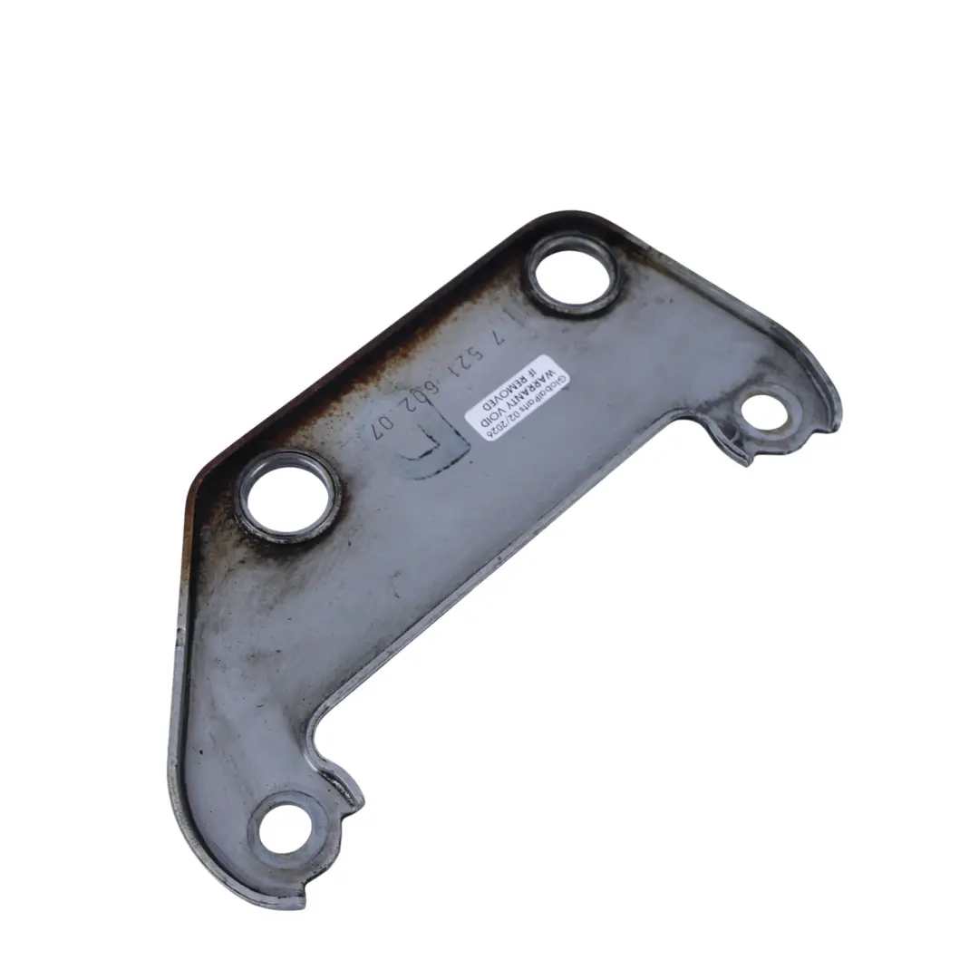 BMW E81 E82 E87 E90 E91 E92 Auspuff Rohr Halter Halterung - SKU 7521602 - Teilenummer 7521602