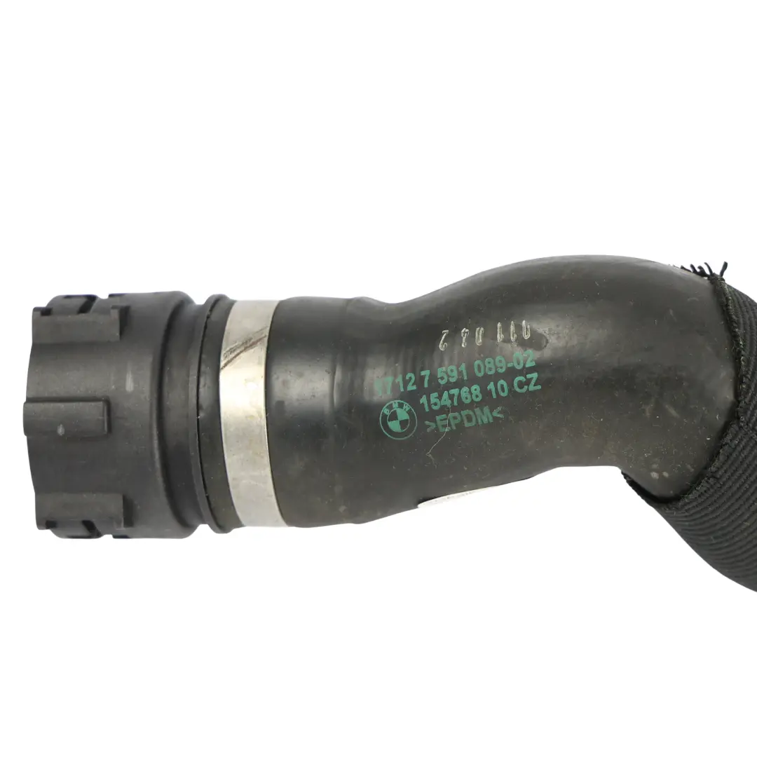 BMW F01 F02 F03 Rolls-Royce Ghost RR4 N74 V12 Coolant Water Pipe Hose - SKU 7591089 - Part number 7591089