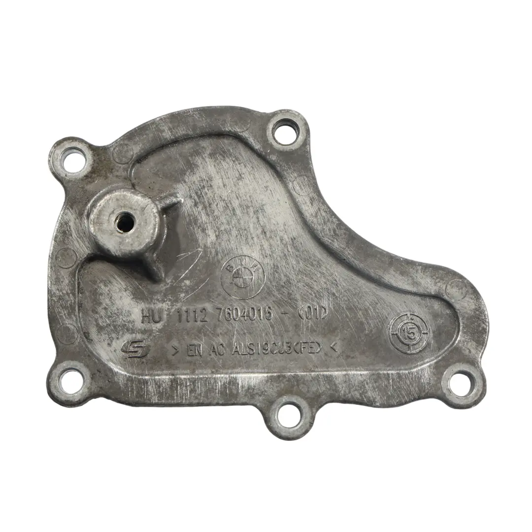 Cylinder Head Cover Cylinder Cover Cap Plate S63 to BMW F10 F12 F13 with Part number 7604016 BMW F10 F12 F13 Cylinder Head Cover Cylinder Cover Cap Plate S63 - SKU 7604016 - Part number 7604016