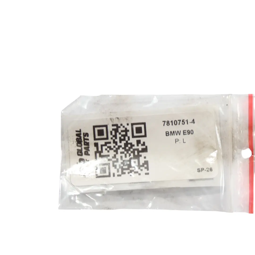  Auspuffkühler BMW E90 E91 LCI F10 F20 F30 Diesel N47N AGR - SKU 7810751-4 - Teilenummer 7810751