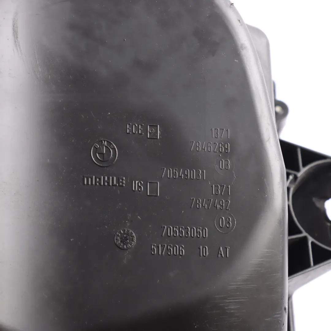 BMW F80 M3 F82 M4 Intake Duct Silencer Air Filter Box Left N/S - SKU 7846269-2 - Part number 7846269