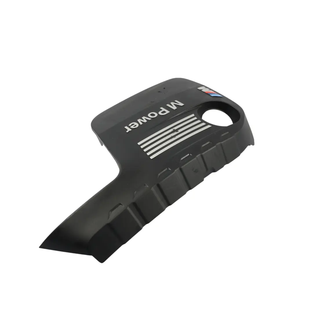 Motorabdeckung BMW F80 M3 F82 F83 M4 M Sport Benziner Motorabdeckung für mit Teilenummer 7846412 Motorabdeckung BMW F80 M3 F82 F83 M4 M Sport Benziner Motorabdeckung - SKU 7846412-1 - Teilenummer 7846412