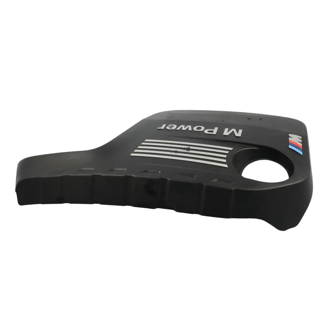Motorabdeckung BMW F80 M3 F82 F83 M4 M Sport Benziner Motorabdeckung für mit Teilenummer 7846412 Motorabdeckung BMW F80 M3 F82 F83 M4 M Sport Benziner Motorabdeckung - SKU 7846412-1 - Teilenummer 7846412