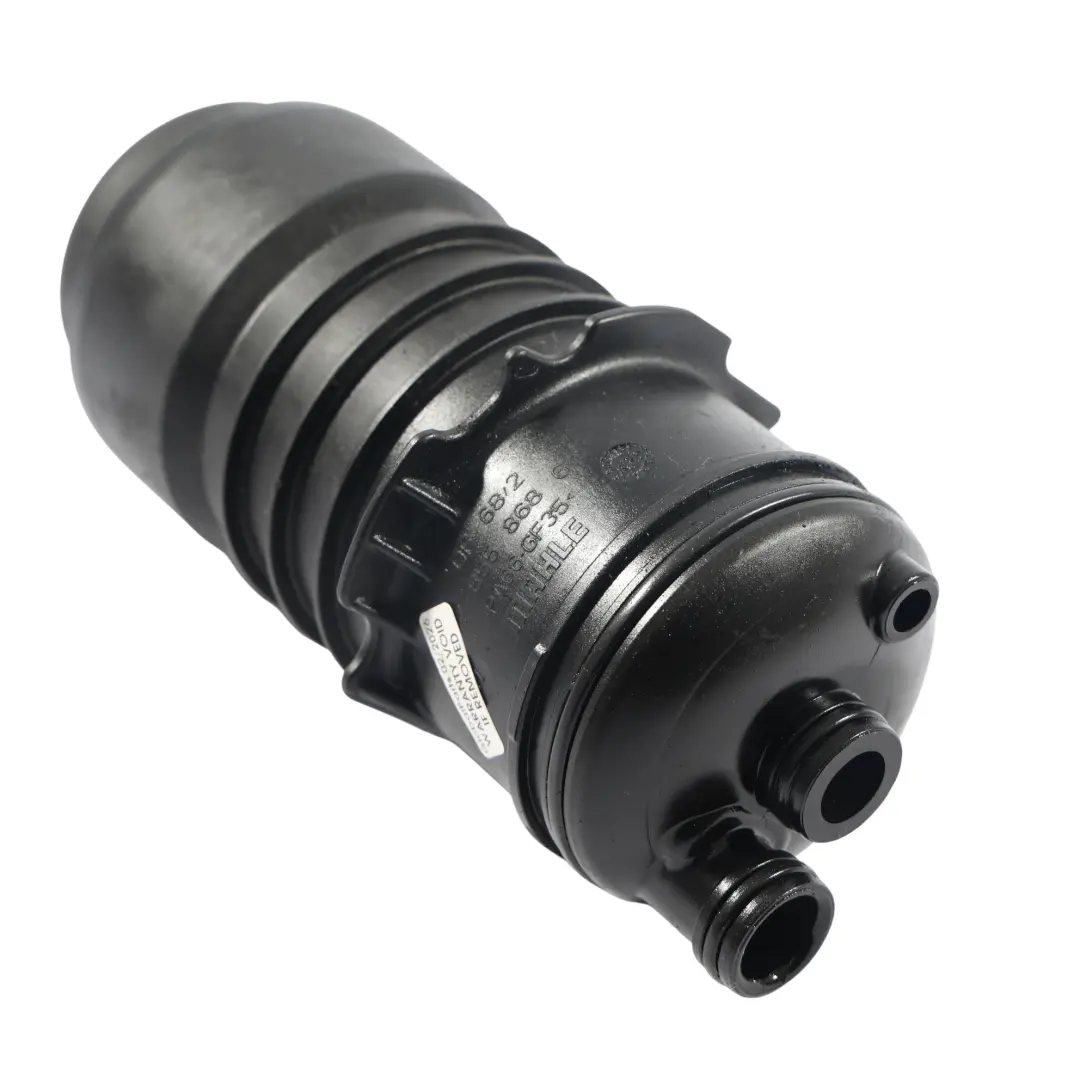 Couvercle Boîtier Filtre Huile Diesel pour Audi A4 B8 A5 8T Q7 4L à propos du numéro de pièce 7855868 Audi A4 B8 A5 8T Q7 4L Couvercle Boîtier Filtre Huile Diesel - SKU 7855868 - Numéro de pièce 7855868