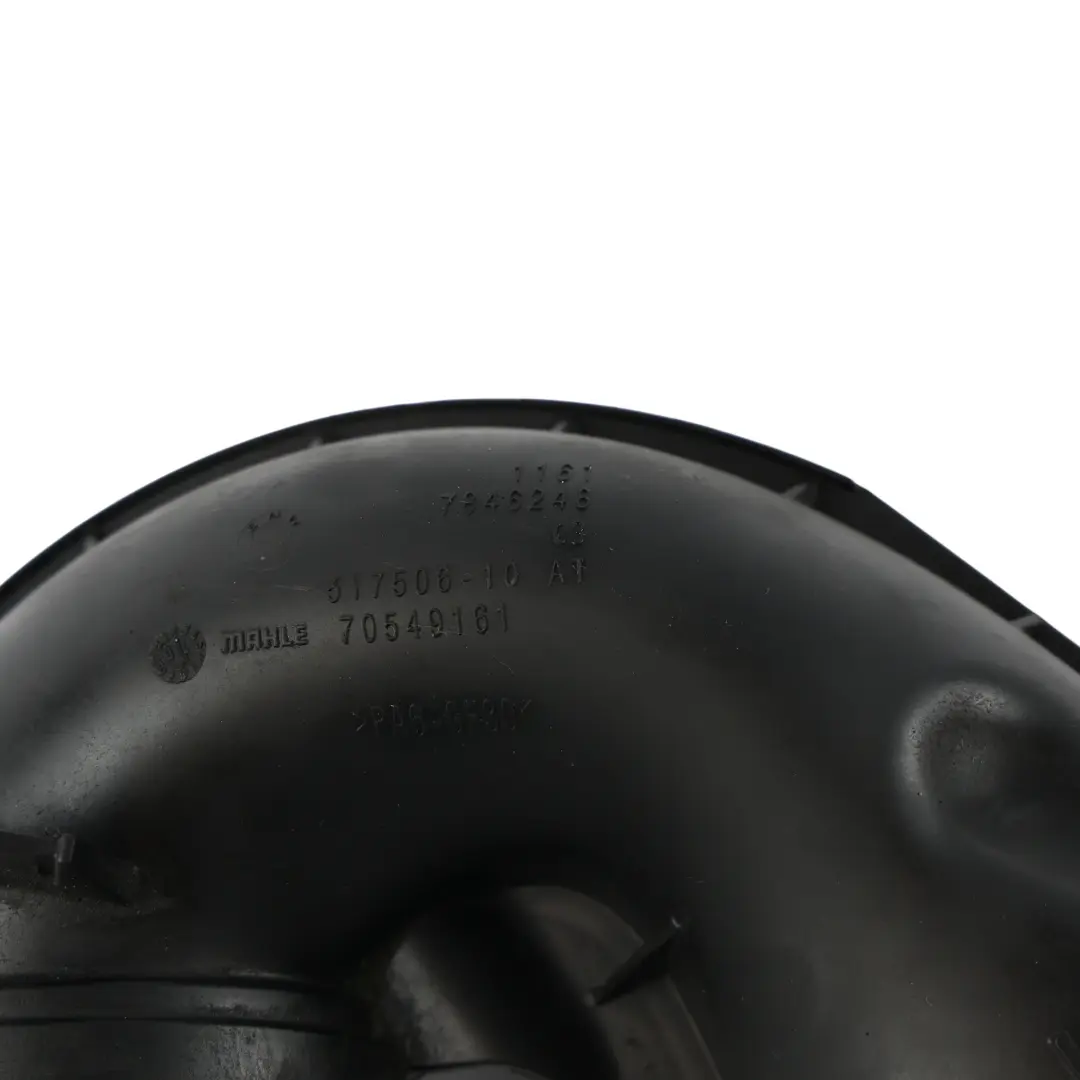 Rura Dolotu Powietrza do BMW F87 M2 LCI F80 M3 F82 F83 M4 o numerze 8057992 BMW F87 M2 LCI F80 M3 F82 F83 M4 Rura Dolotu Powietrza - SKU 8057992-3 - Numer Części 8057992