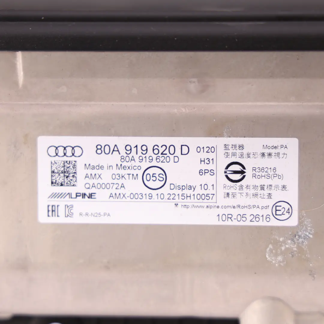 Audi Q5 FY Multimedia MMI Display Screen Multifunction Unit 10,1" - SKU 80A919620D - Part number 80A919620D