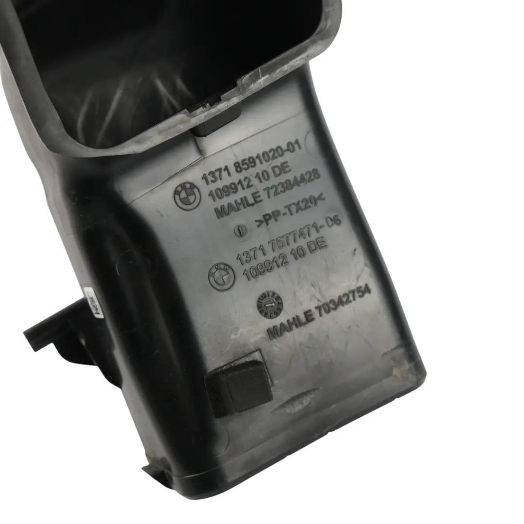 Coupé LCI F12 LCI Conduit Tube Admission Air pour BMW F01 F06 Gran à propos du numéro de pièce 8591020 BMW F01 F06 Gran Coupé LCI F12 LCI Conduit Tube Admission Air - SKU 8591020 - Numéro de pièce 8591020