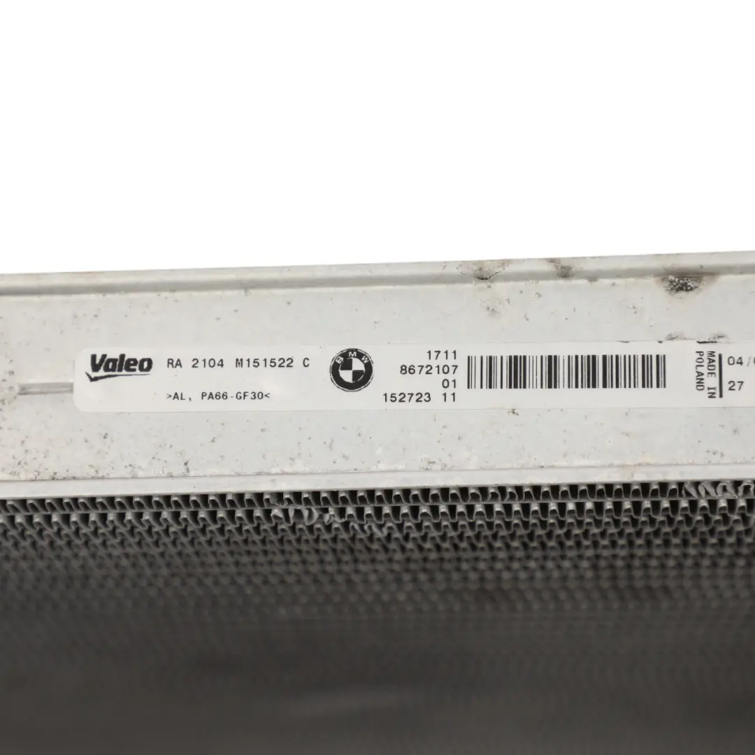 BMW F20 F21 F22 F30 F32 F33 Motor Radiator Kühlung Kühlmittel Einheit - SKU 8672107 - Teilenummer 8672107