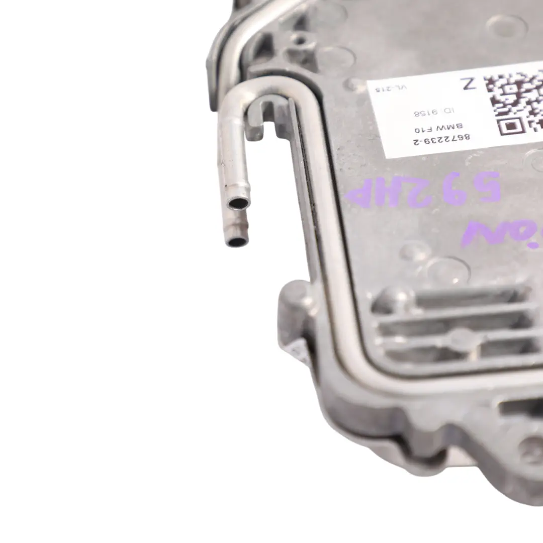 S63N 560HP Motor Steuergerät ECU Automatik für BMW F10 M5 F12 F13 M6 mit Teilenummer 8672239 BMW F10 M5 F12 F13 M6 S63N 560HP Motor Steuergerät ECU Automatik - SKU 8672239-2 - Teilenummer 8672239