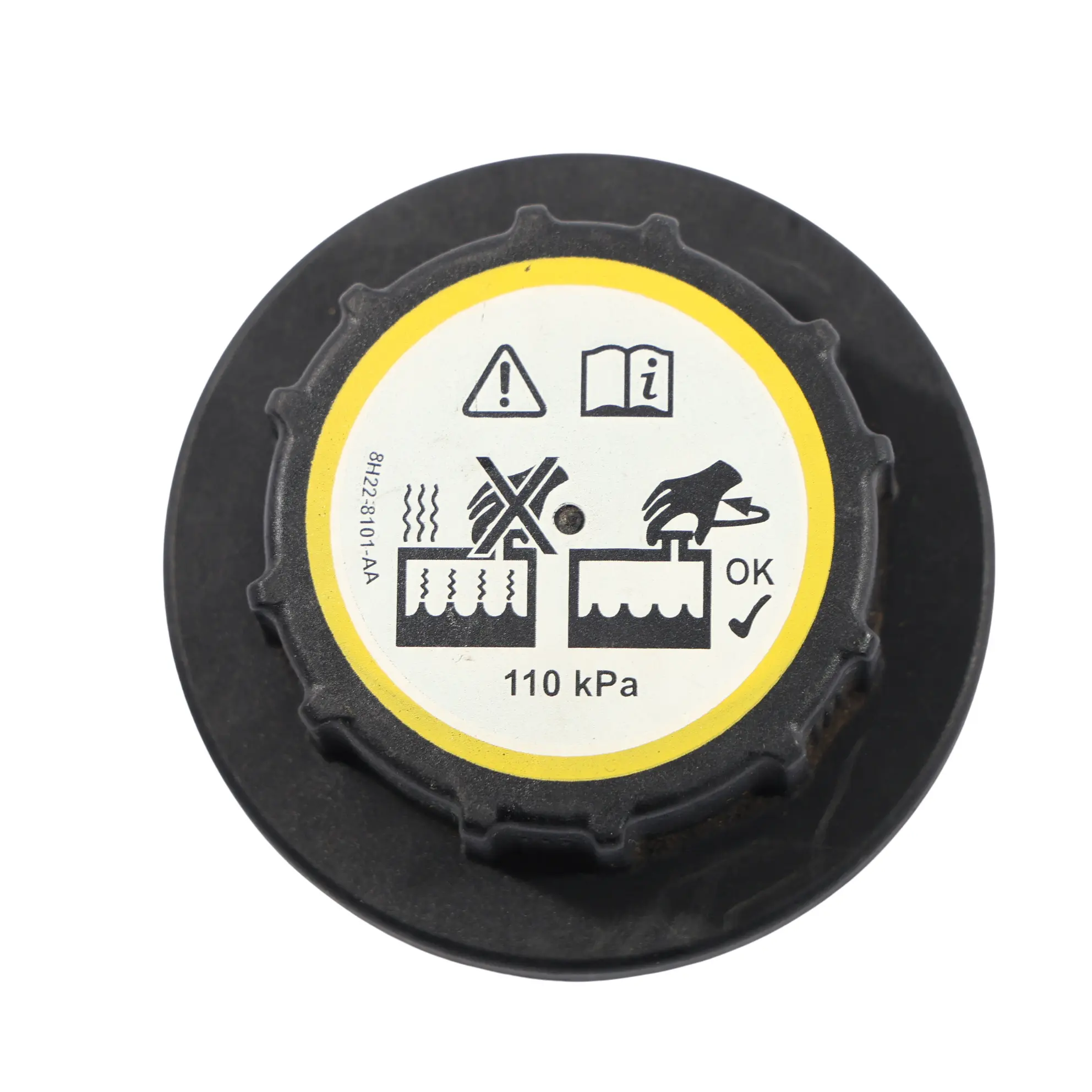 Land Rover Range Rover L322 Coperchio Del Radiatore 8H22-8101-AA