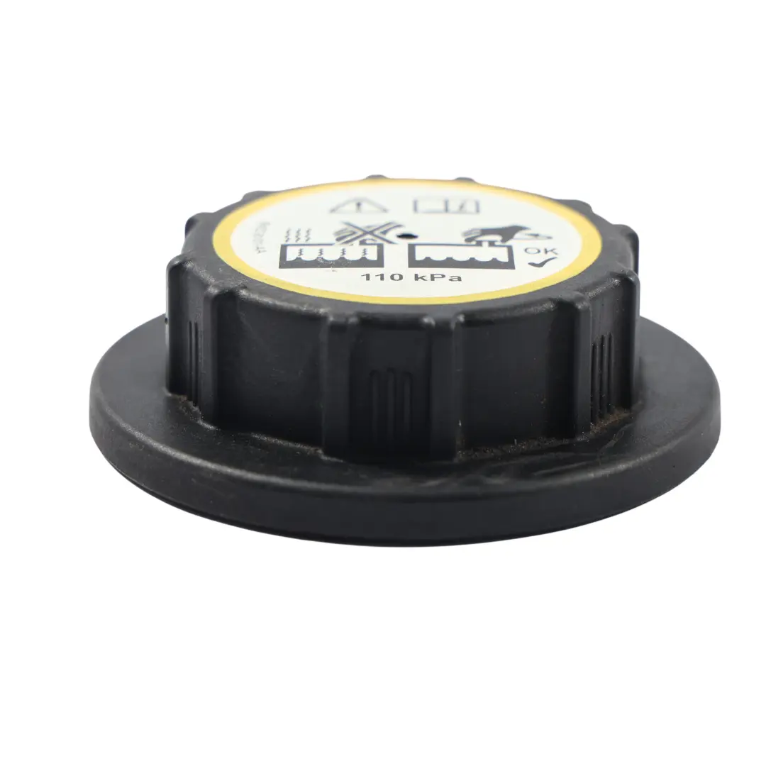 Land Rover Range Rover L322 Korek Chłodnicy - SKU 8H22-8101-AA - Numer Części 8H22-8101-AA