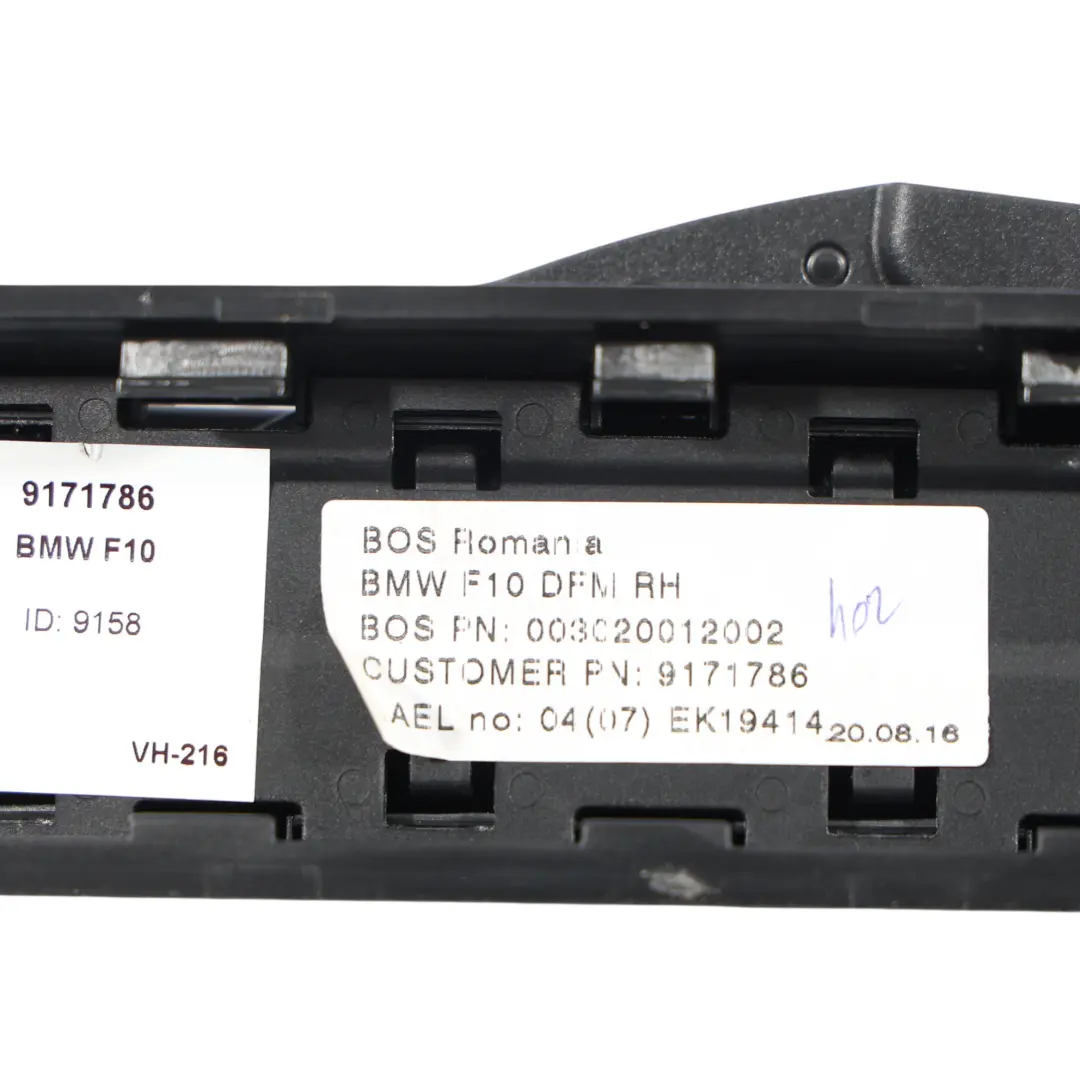 BMW F10 Roleta Przeciwsłoneczna Szyby Tylnej Prawa Tył - SKU 9171786 - Numer Części 9171786