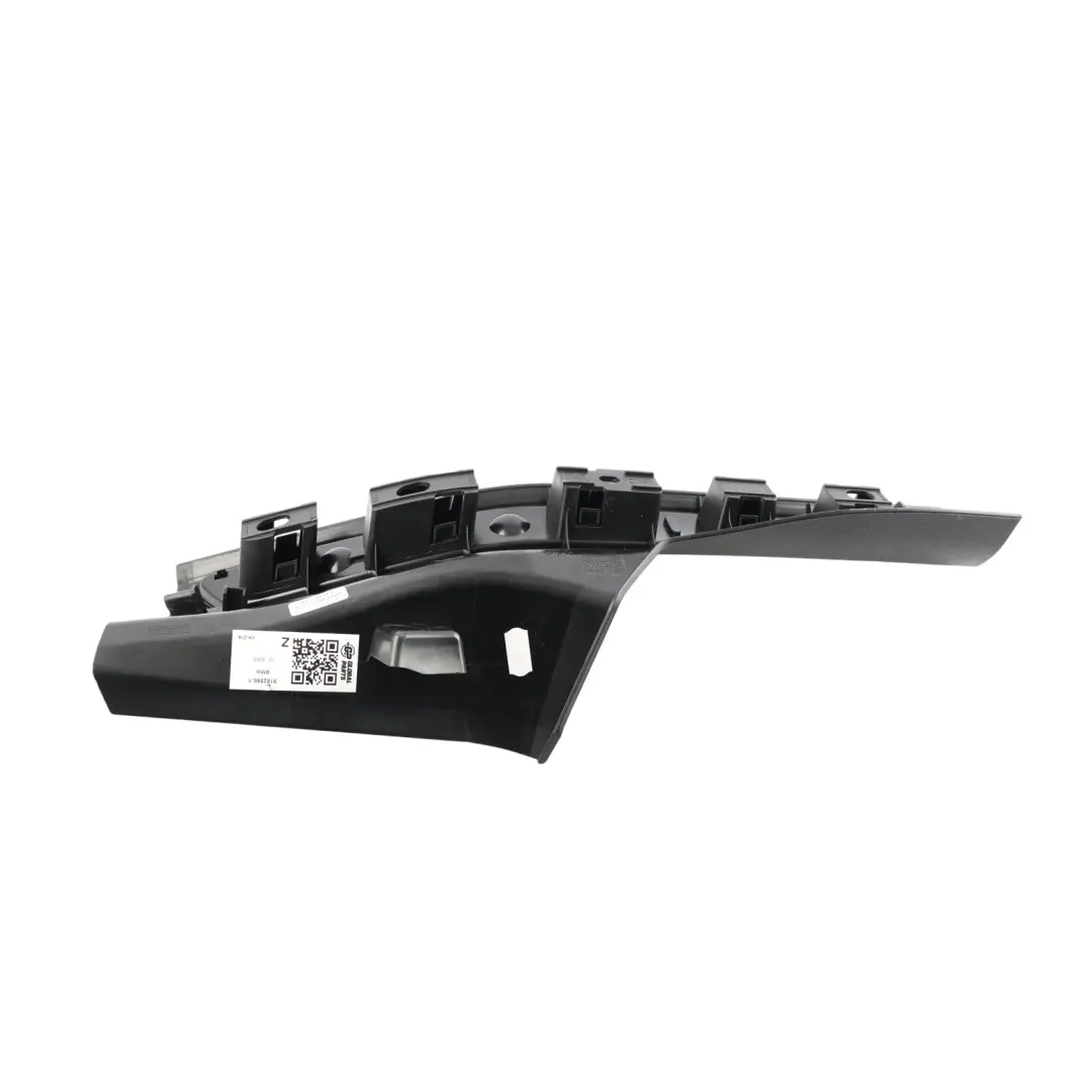 BMW F01 F04 Cover Strip Entrance Inner Rear Right O/S Black 9113024 - SKU 9121914 - Part number 9121914