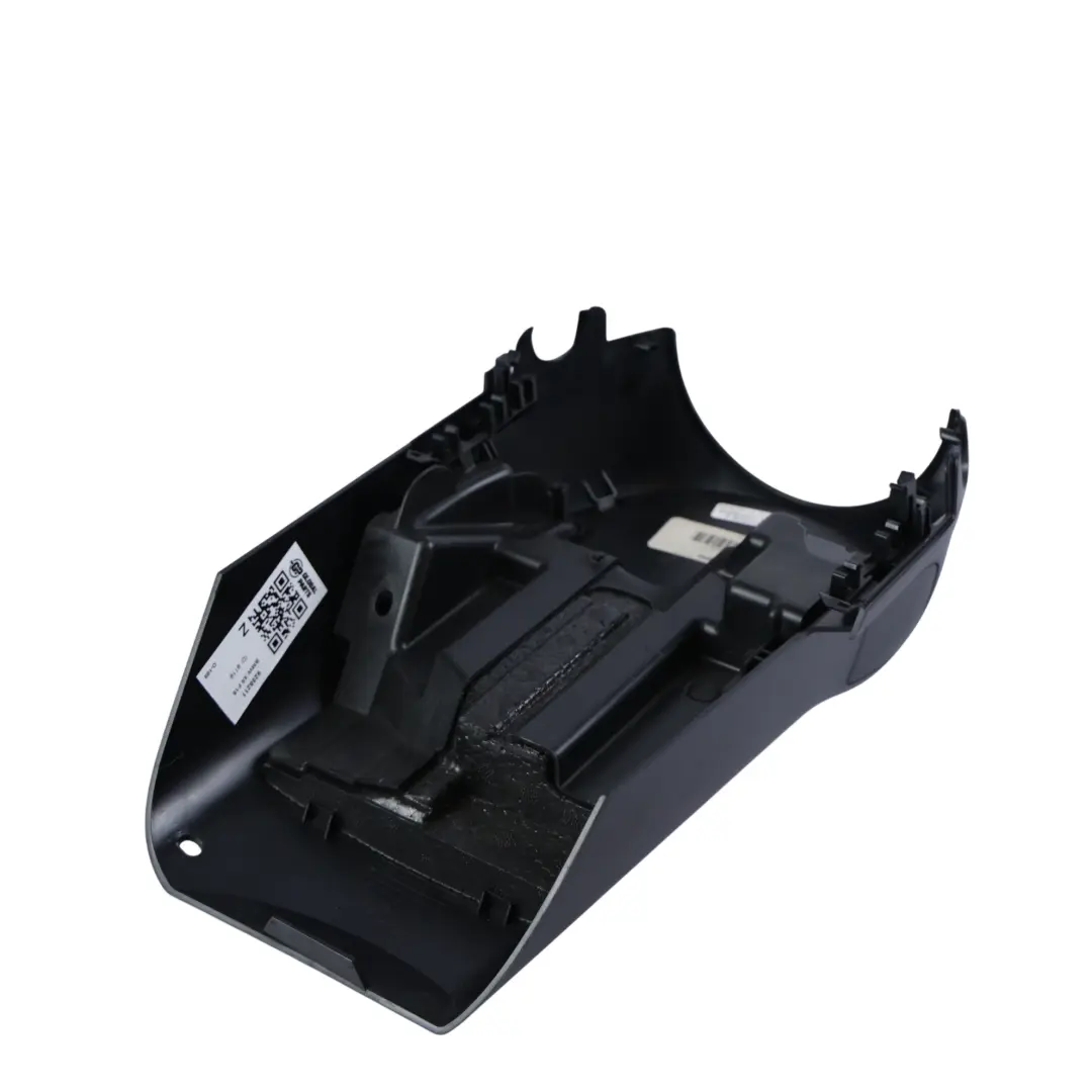 BWM X5 F15 Cache Inférieur De La Colonne De Direction pour à propos du numéro de pièce 9258211 BWM X5 F15 Cache Inférieur De La Colonne De Direction - SKU 9258211 - Numéro de pièce 9258211