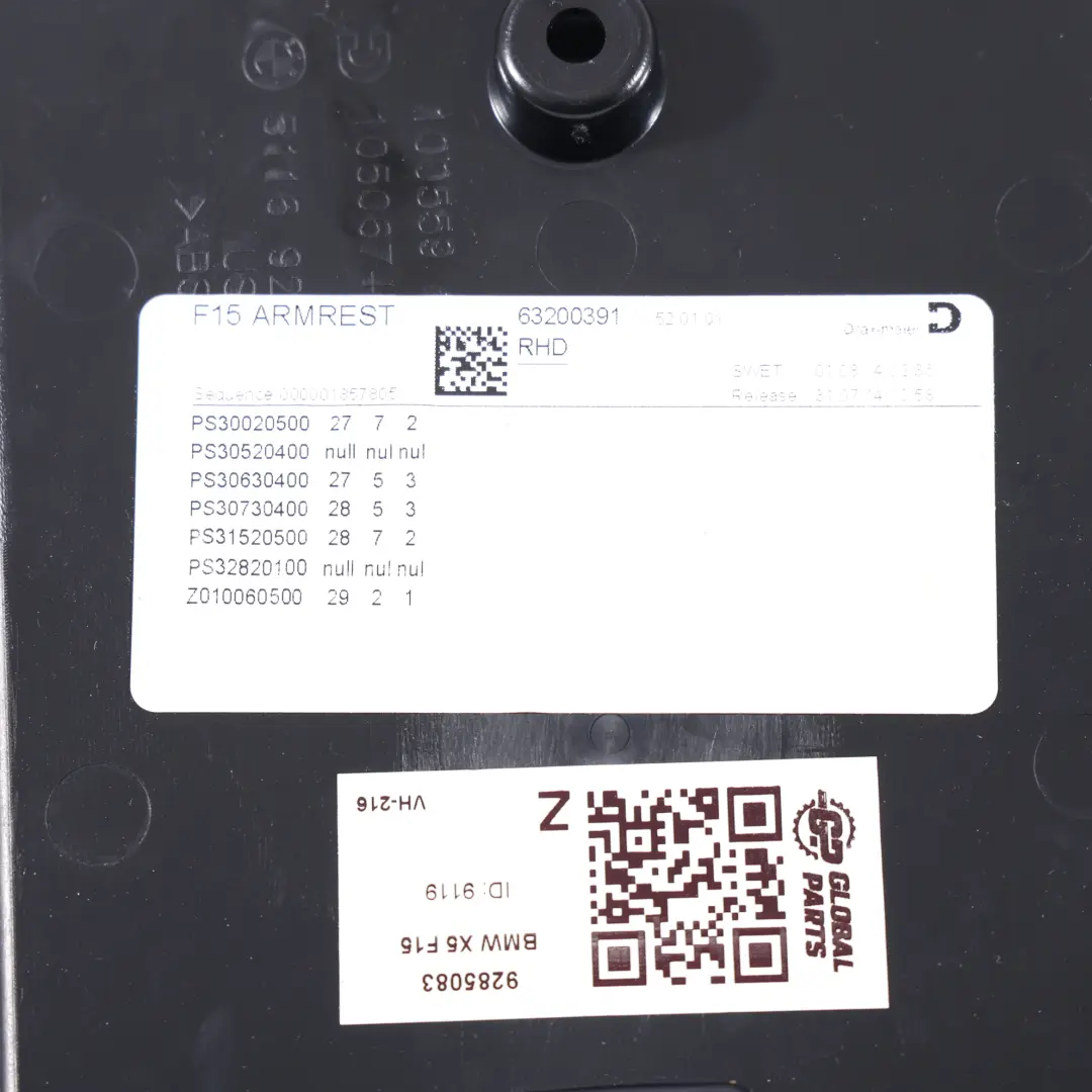 BMW X5 F15 X6 F16 Skórzany Podłokietnik Canberrageige Przód Środek - SKU 9285083 - Numer Części 9285083