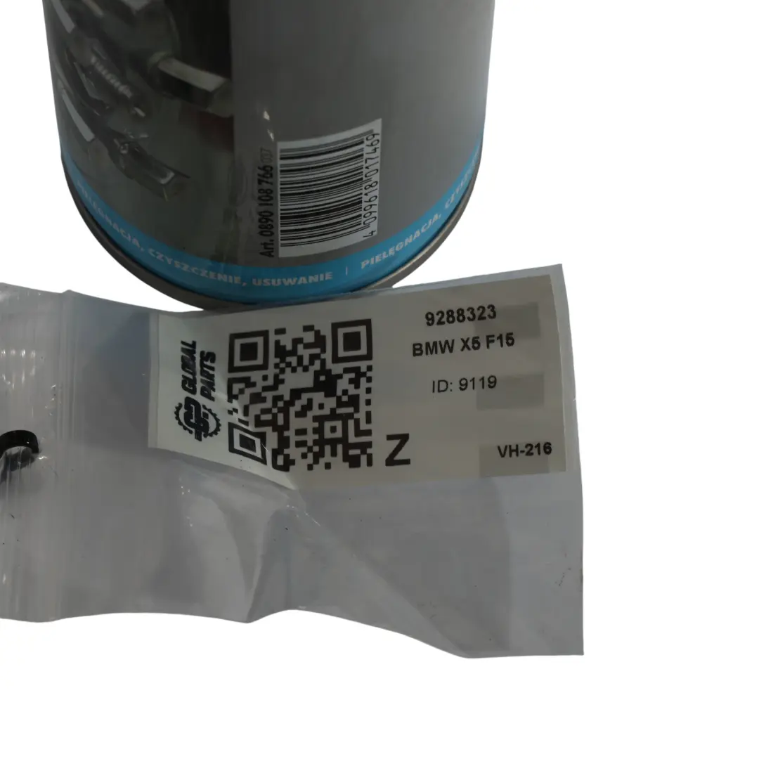 Puerta De Fibra Óptica Cable De Luz Delantera para BMW X5 F15 X6 F16 con número de pieza 9288323s BMW X5 F15 X6 F16 Puerta De Fibra Óptica Cable De Luz Delantera - SKU 9288323 - Número de pieza 9288323s